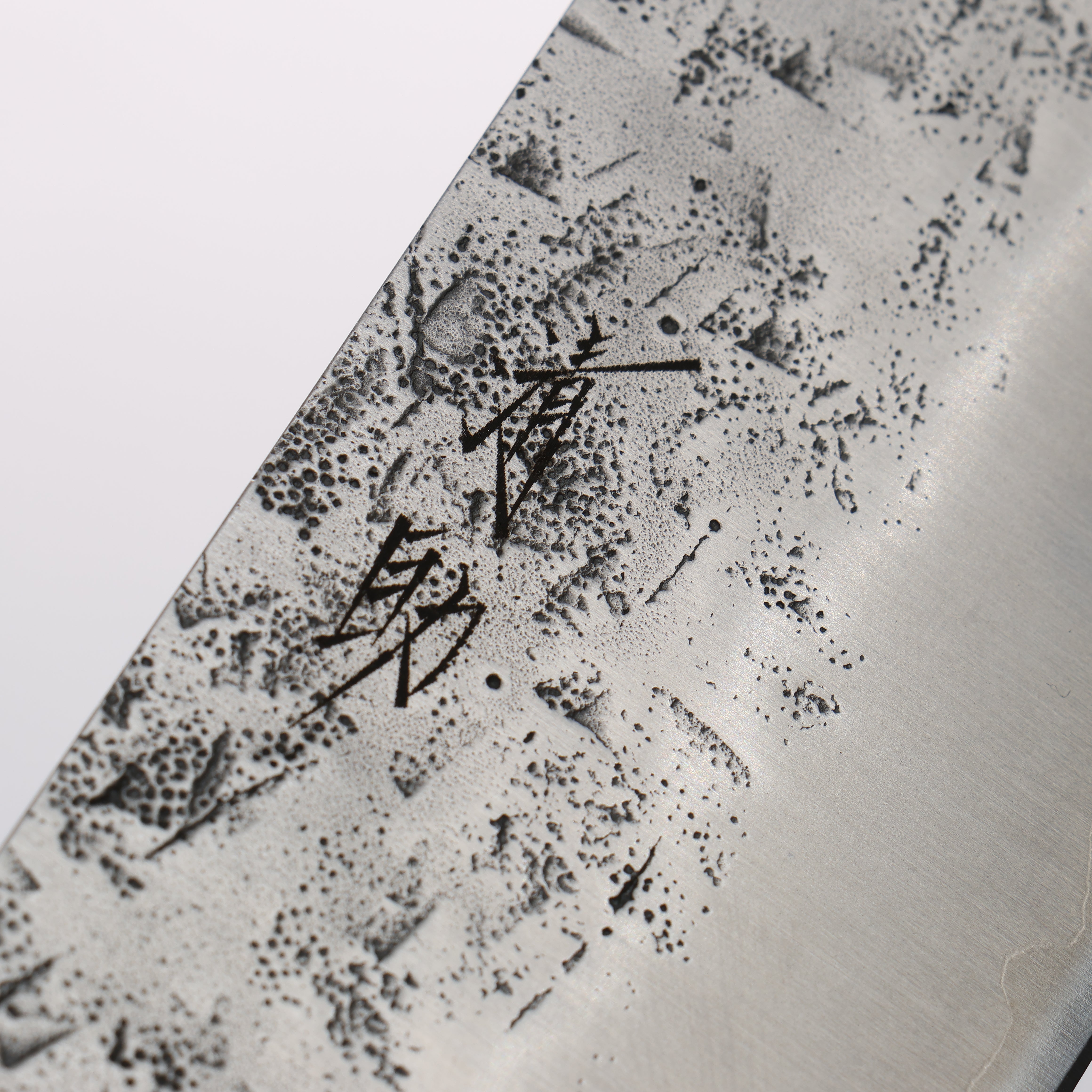 Seisuke SLD Washiji Nakiri 165mm Burnt Oak Handle - Japanny - Best Japanese Knife