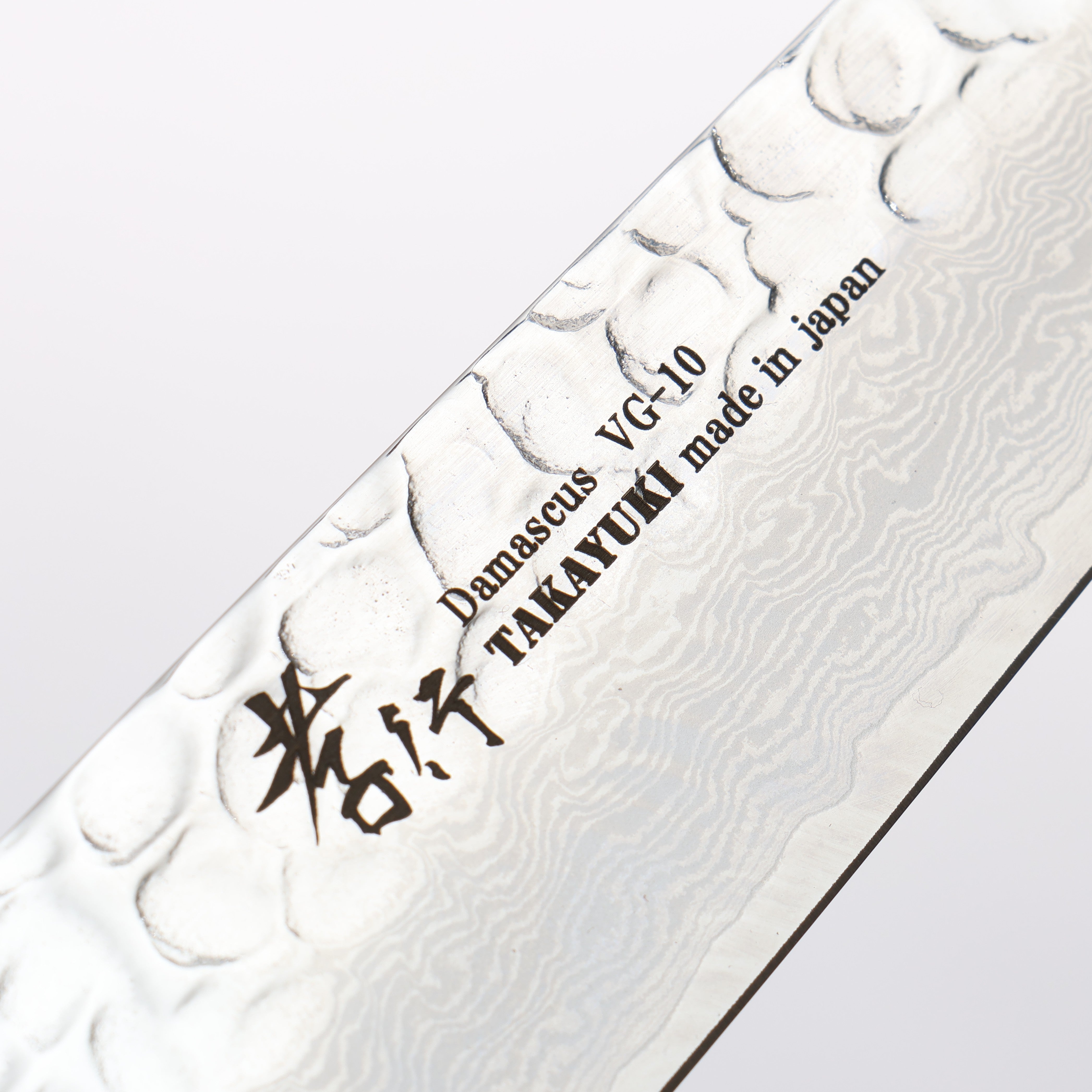 Sakai Takayuki VG10 33 Layer Damascus Petty-Utility 150mm Ebony(6 sided teardrop) Handle - Japanny - Best Japanese Knife