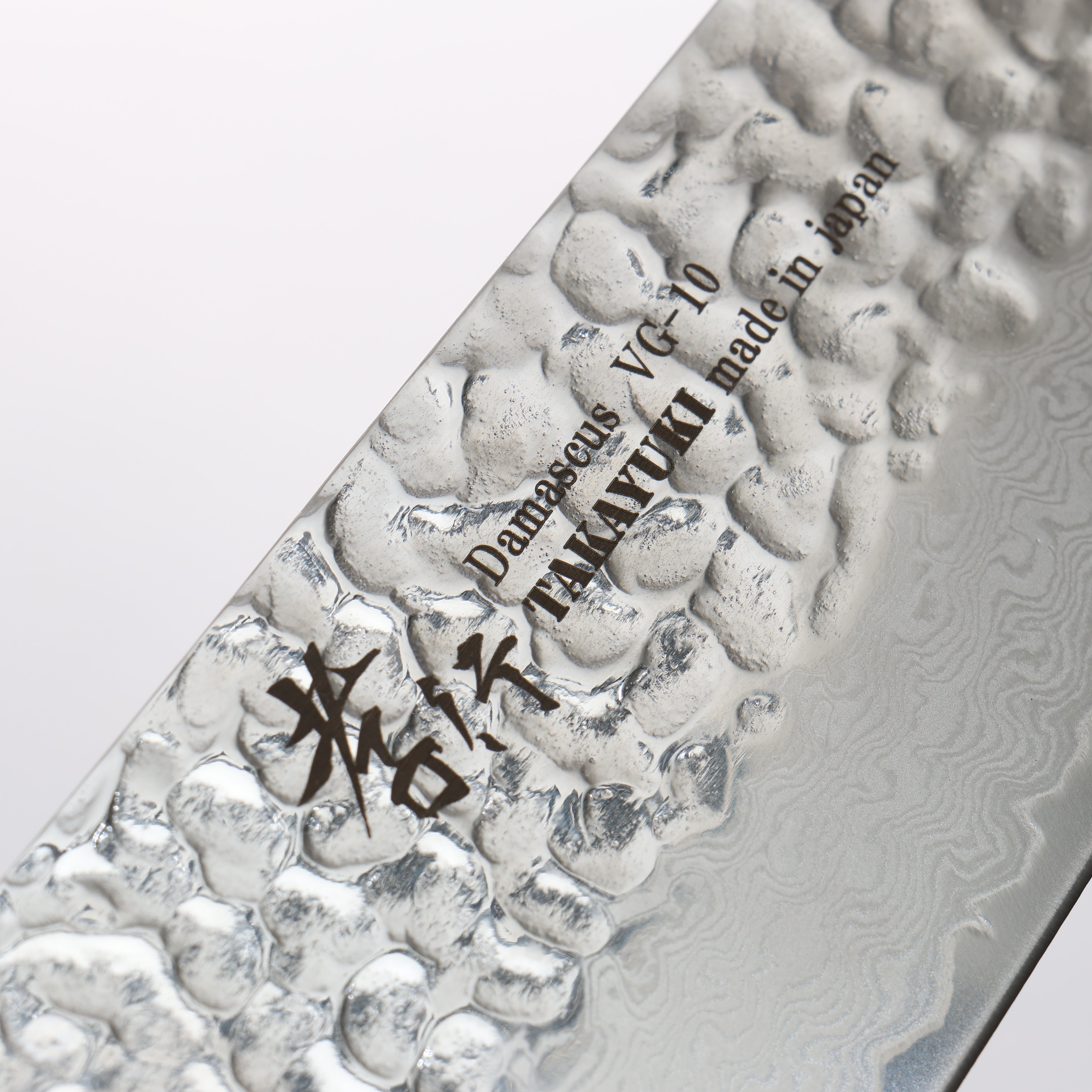 Sakai Takayuki VG10 33 Layer Damascus Gyuto 240mm Live oak Lacquered (Saiu) Handle - Japanny - Best Japanese Knife