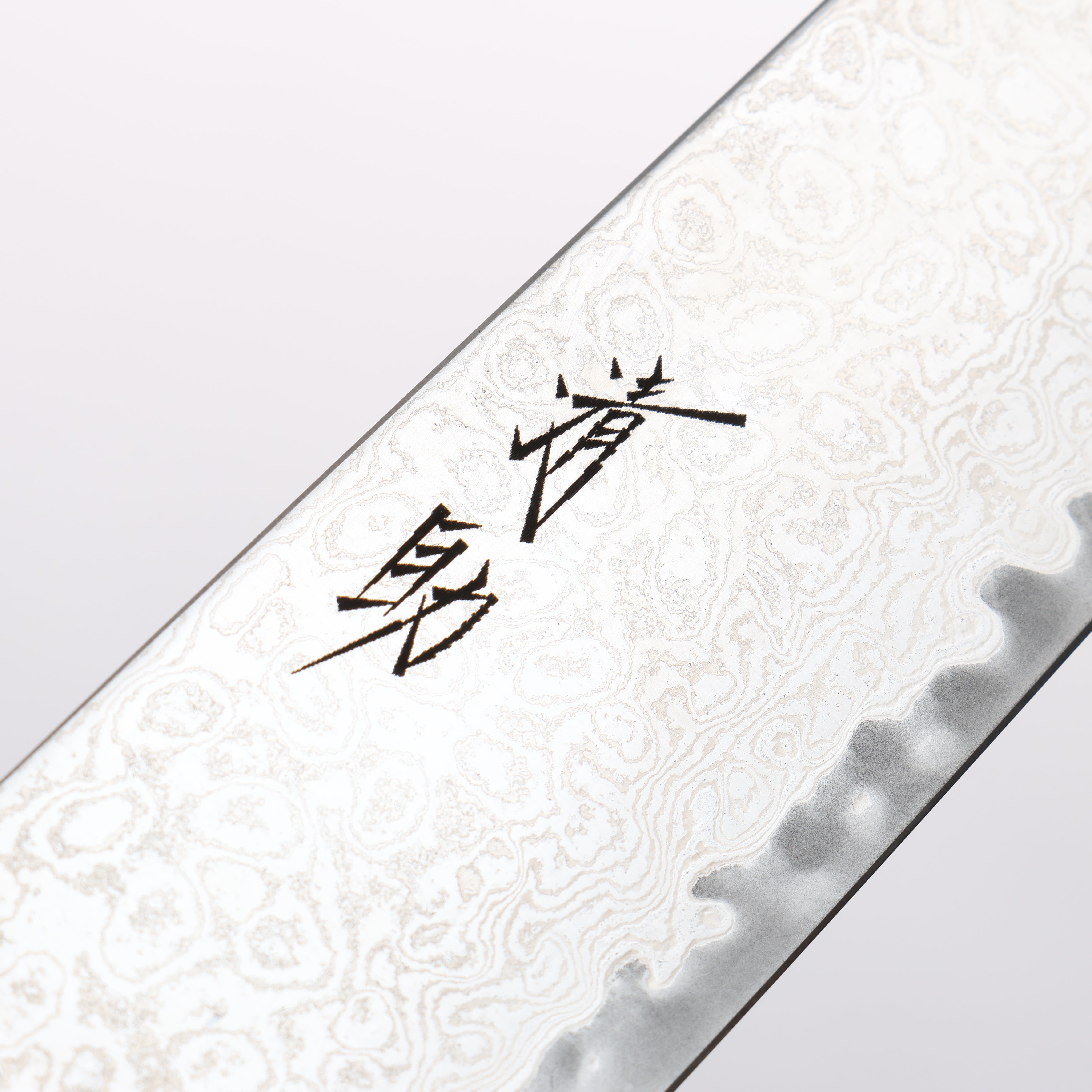 Seisuke Kagami2 AUS10 Mirrored Finish Damascus Sujihiki 240mm Black Pakka wood Handle - Japanny - Best Japanese Knife