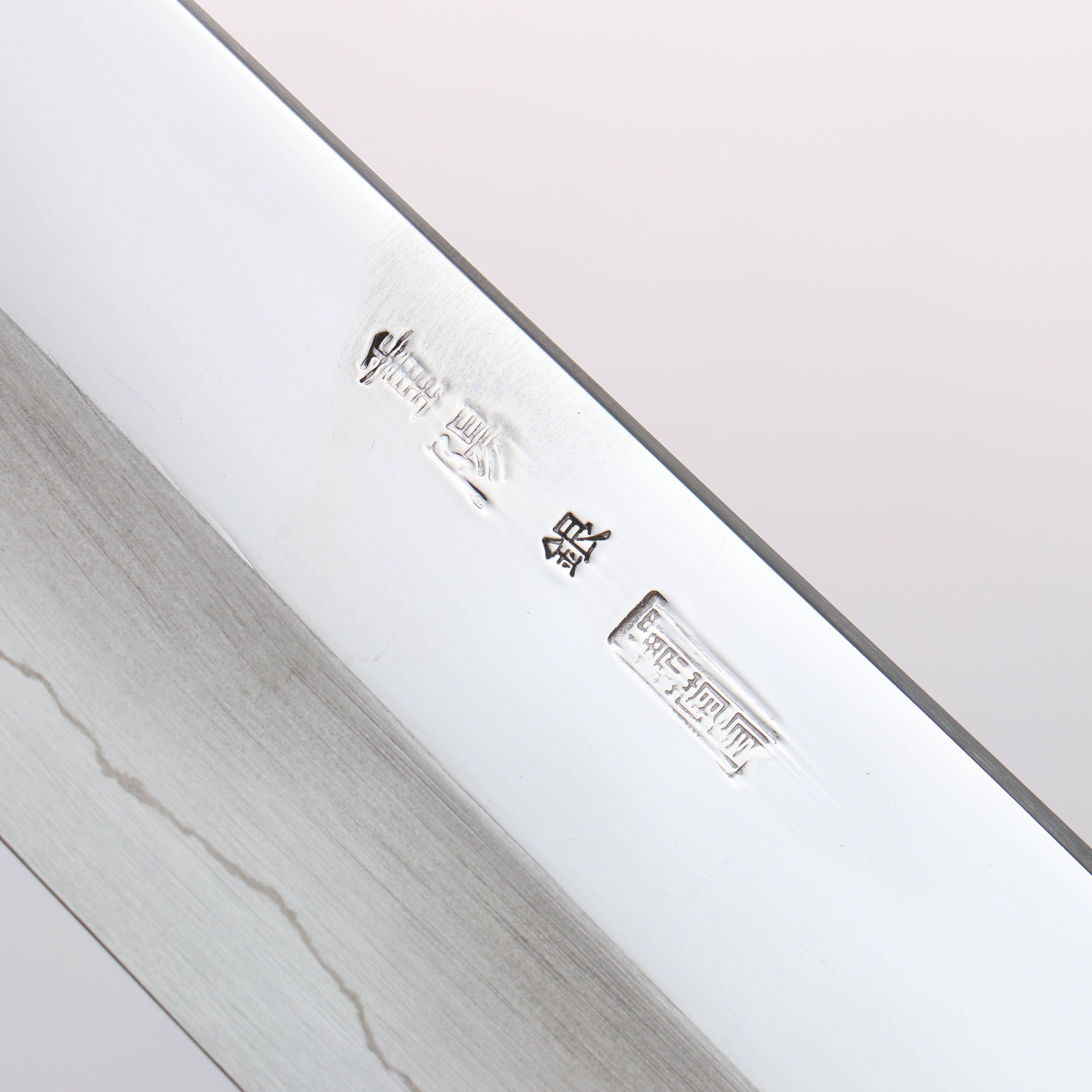 Choyo Silver Steel No.3 Mirrored Finish Kiritsuke Gyuto 210mm Magnolia Handle - Japanny - Best Japanese Knife