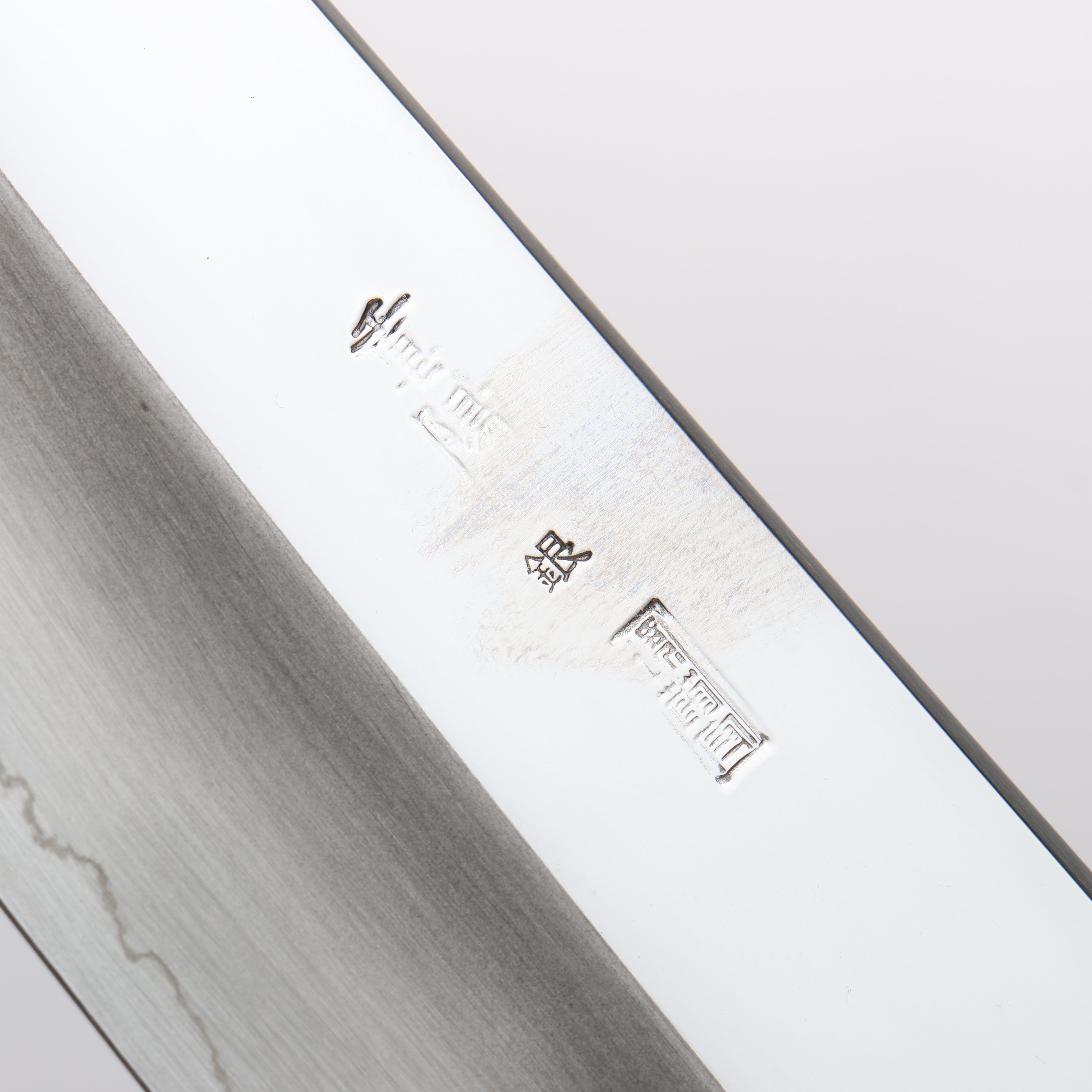 Choyo Silver Steel No.3 Mirrored Finish Santoku 180mm Magnolia Handle - Japanny - Best Japanese Knife