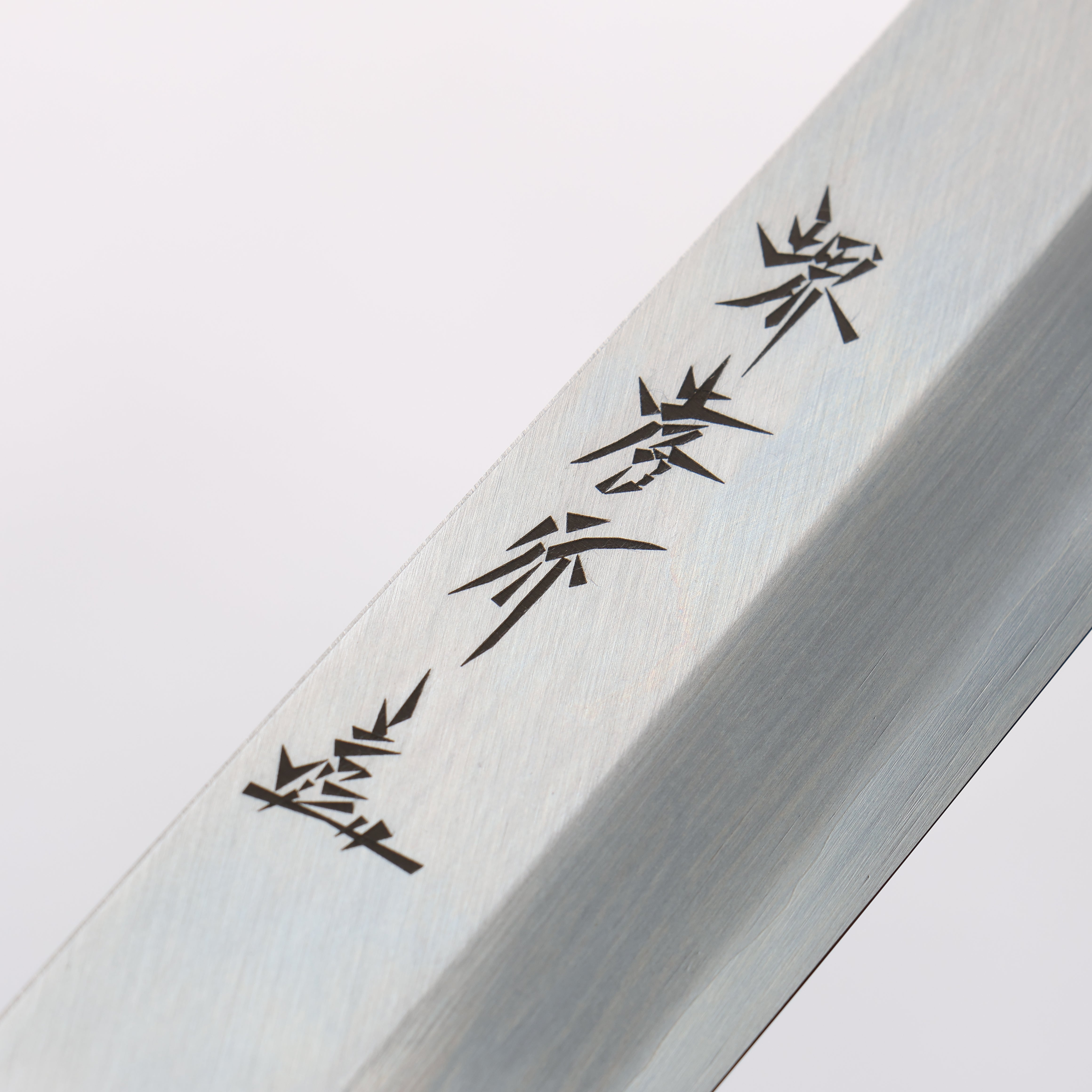 Sakai Takayuki Chef Series Hien Silver Steel No.3 Kengata Yanagiba 300mm Ebony Wood Handle - Japanny - Best Japanese Knife