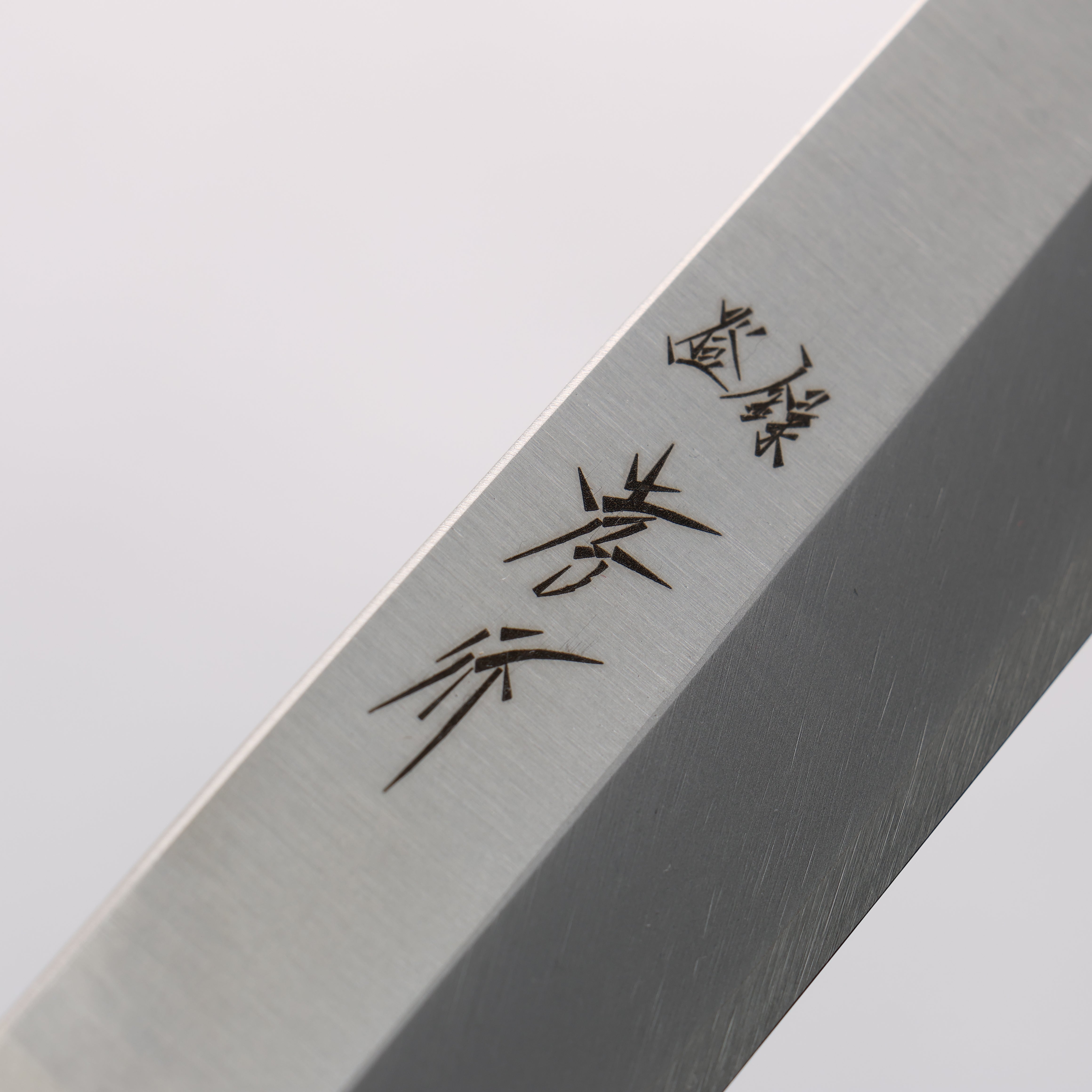 Sakai Takayuki Inox Pro V-2 AUS8 Yanagiba 300mm - Japanny - Best Japanese Knife
