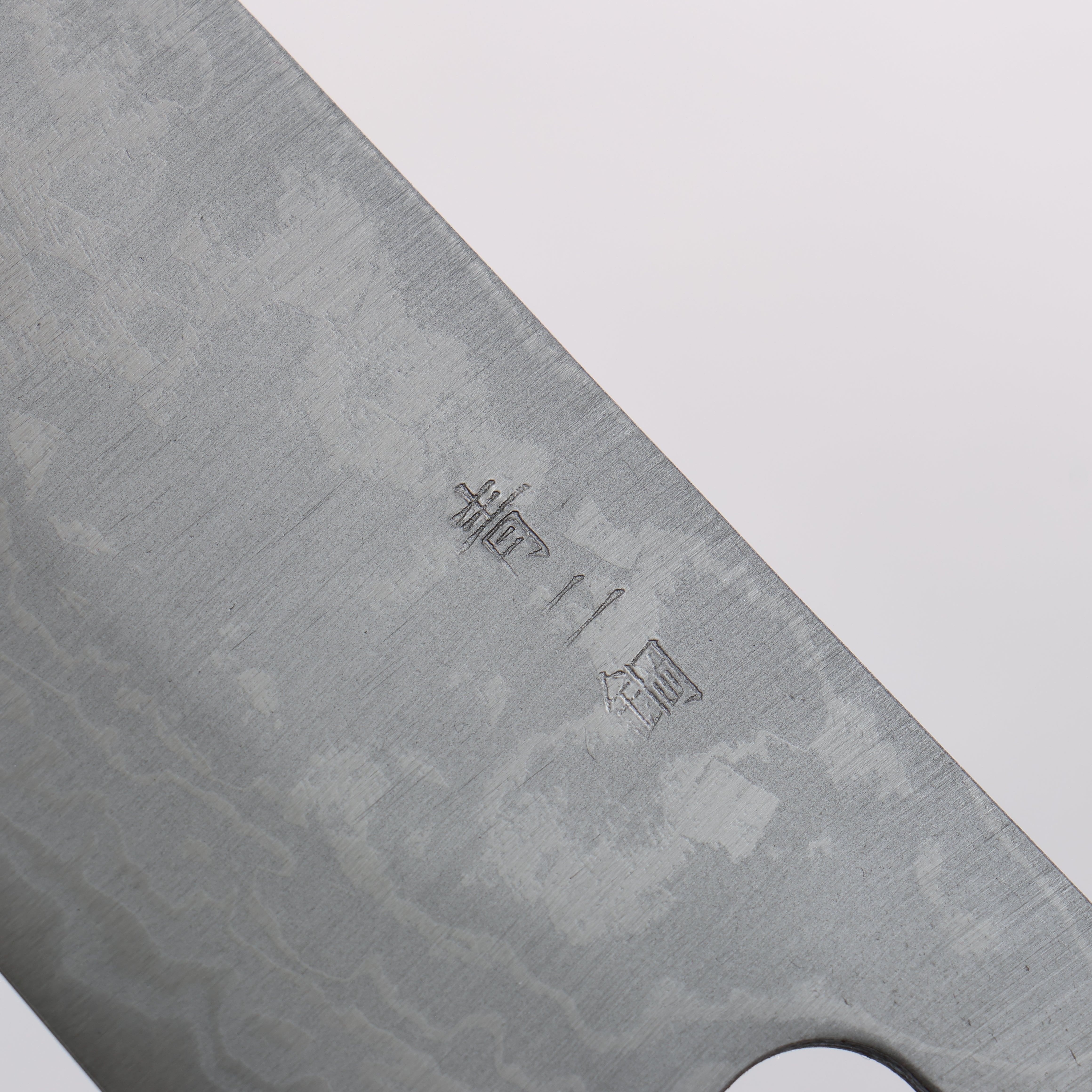 Kanetsune Blue Steel No.2 Damascus Gyuto 210mm Rosewood (Ferrule: Black Pakka Wood) Handle - Japanny - Best Japanese Knife