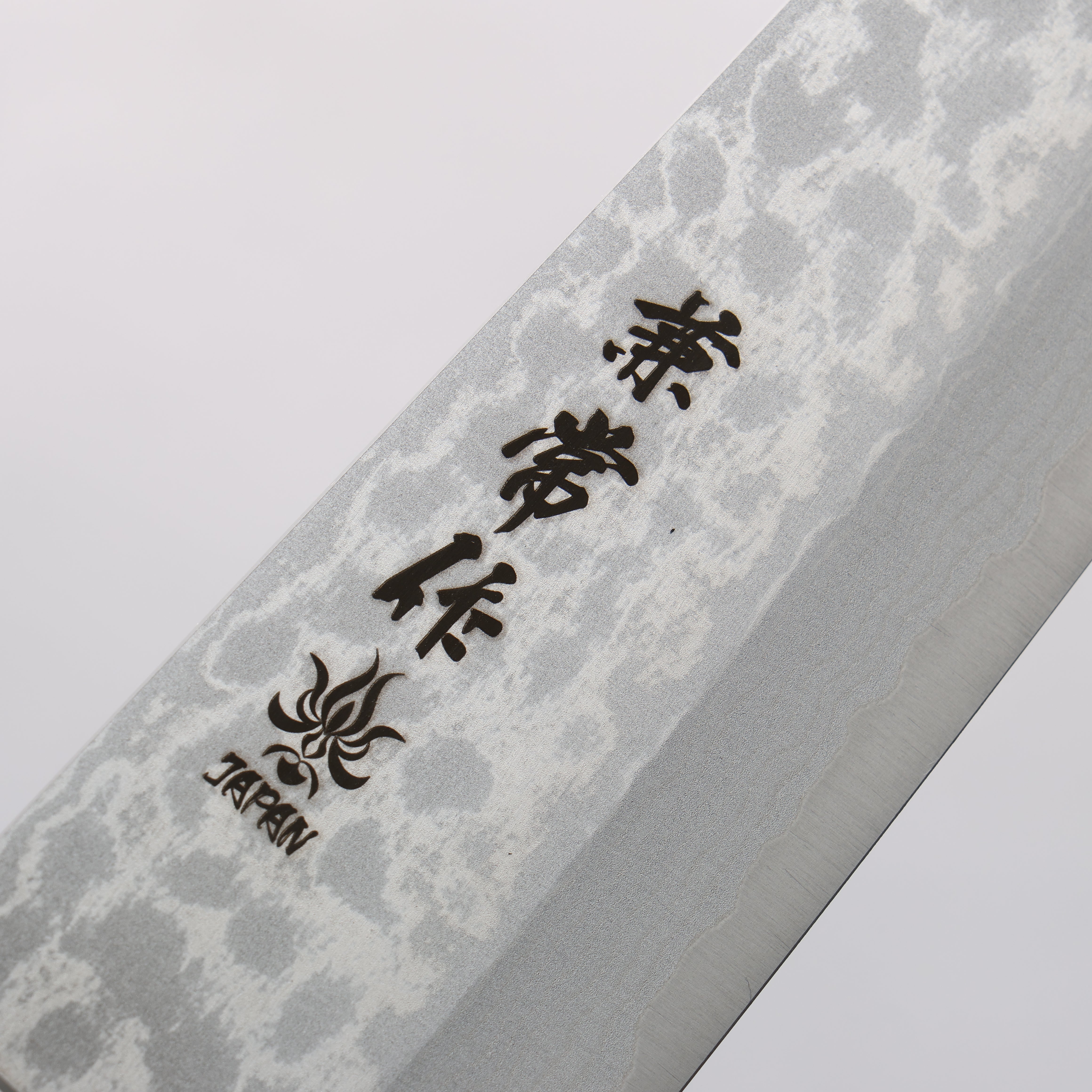 Kanetsune Sairyu VG10 Damascus Gyuto 180mm Brown Ash Handle - Japanny - Best Japanese Knife