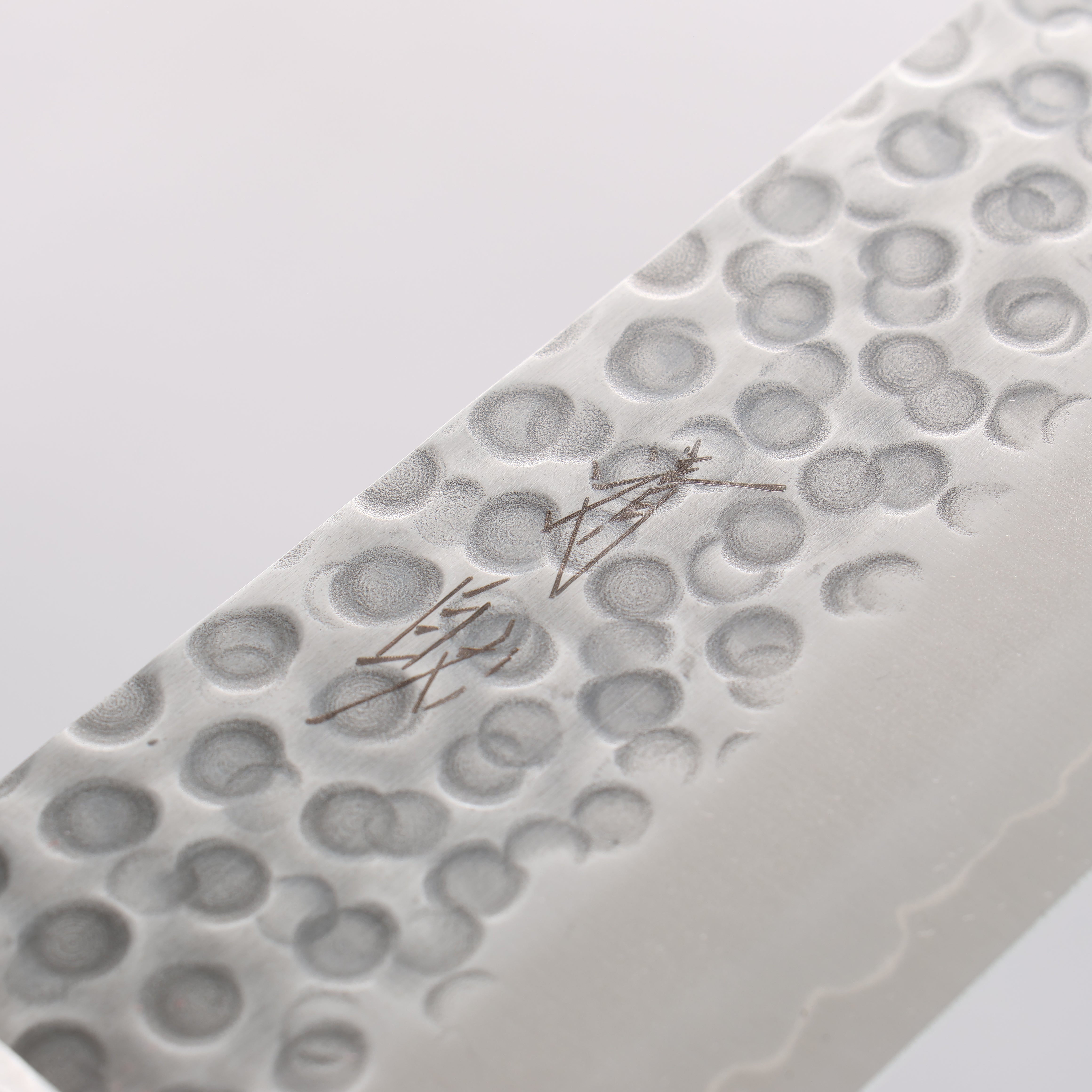 Seisuke Swedish Steel-stn Hammered Gyuto 240mm Mahogany Handle - Japanny - Best Japanese Knife