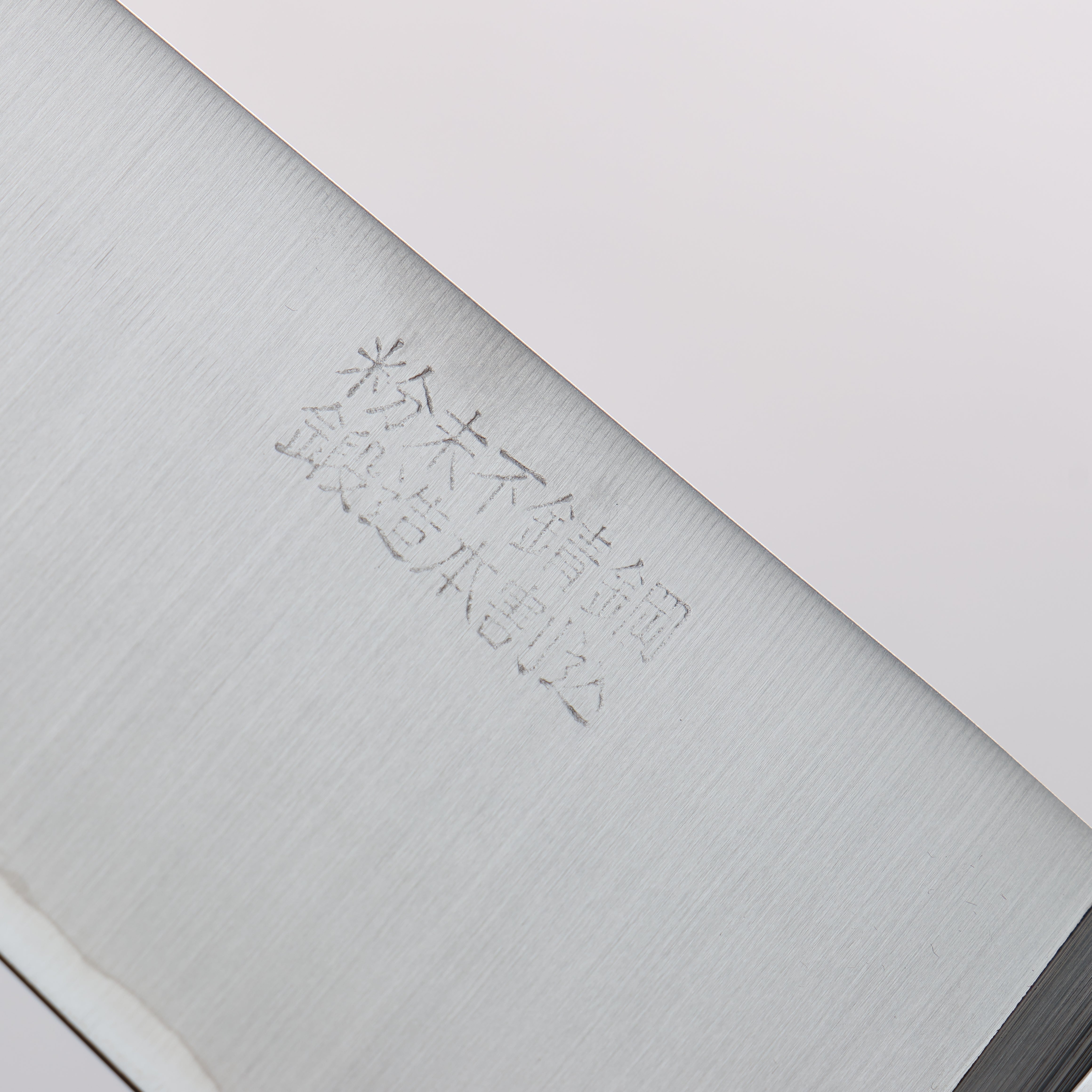 Takamura Knives SG2 Gyuto 180mm Red Pakka wood Handle - Japanny - Best Japanese Knife