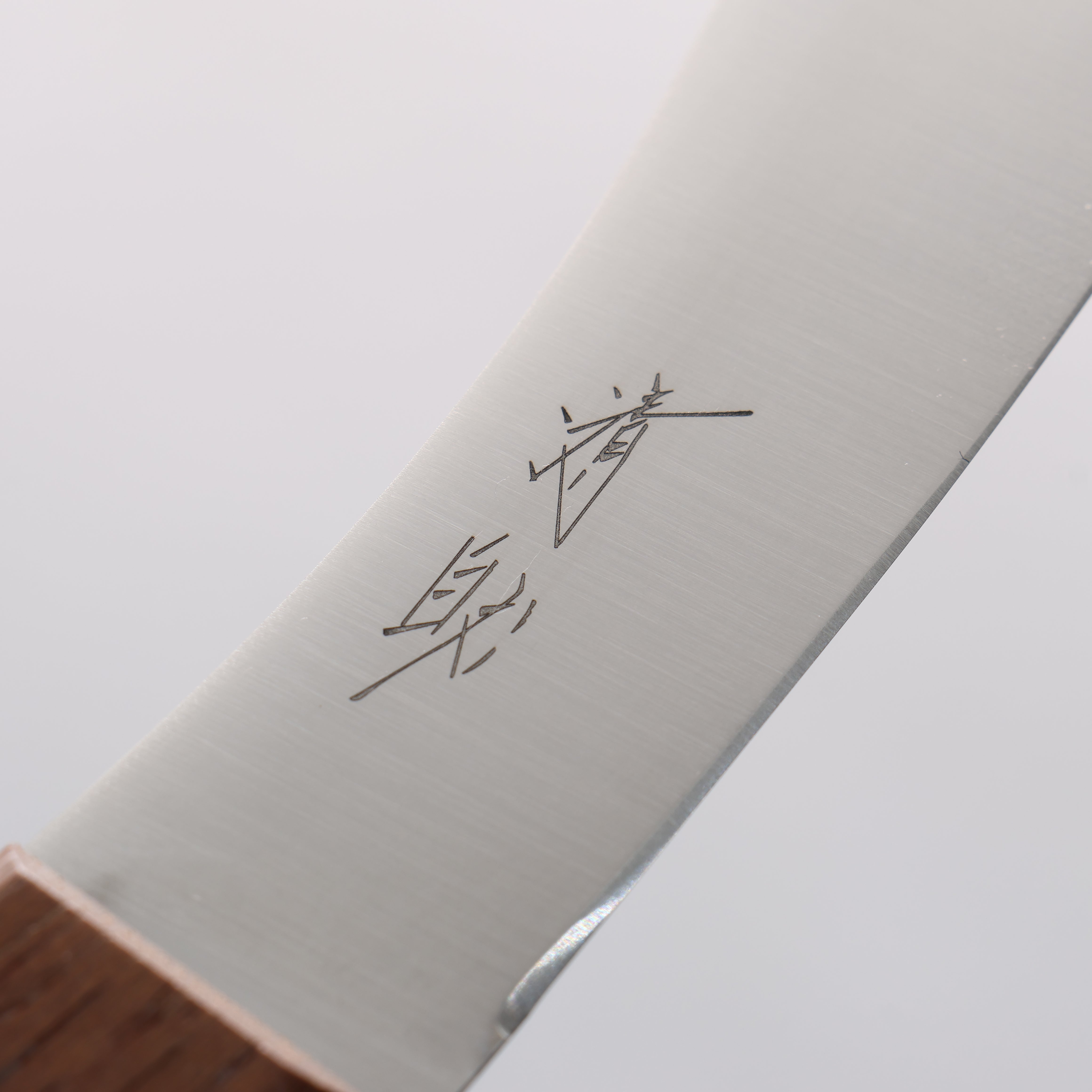 Seisuke Sanzoku Japanese Steel Skinning 170mm Shitan Handle - Japanny - Best Japanese Knife
