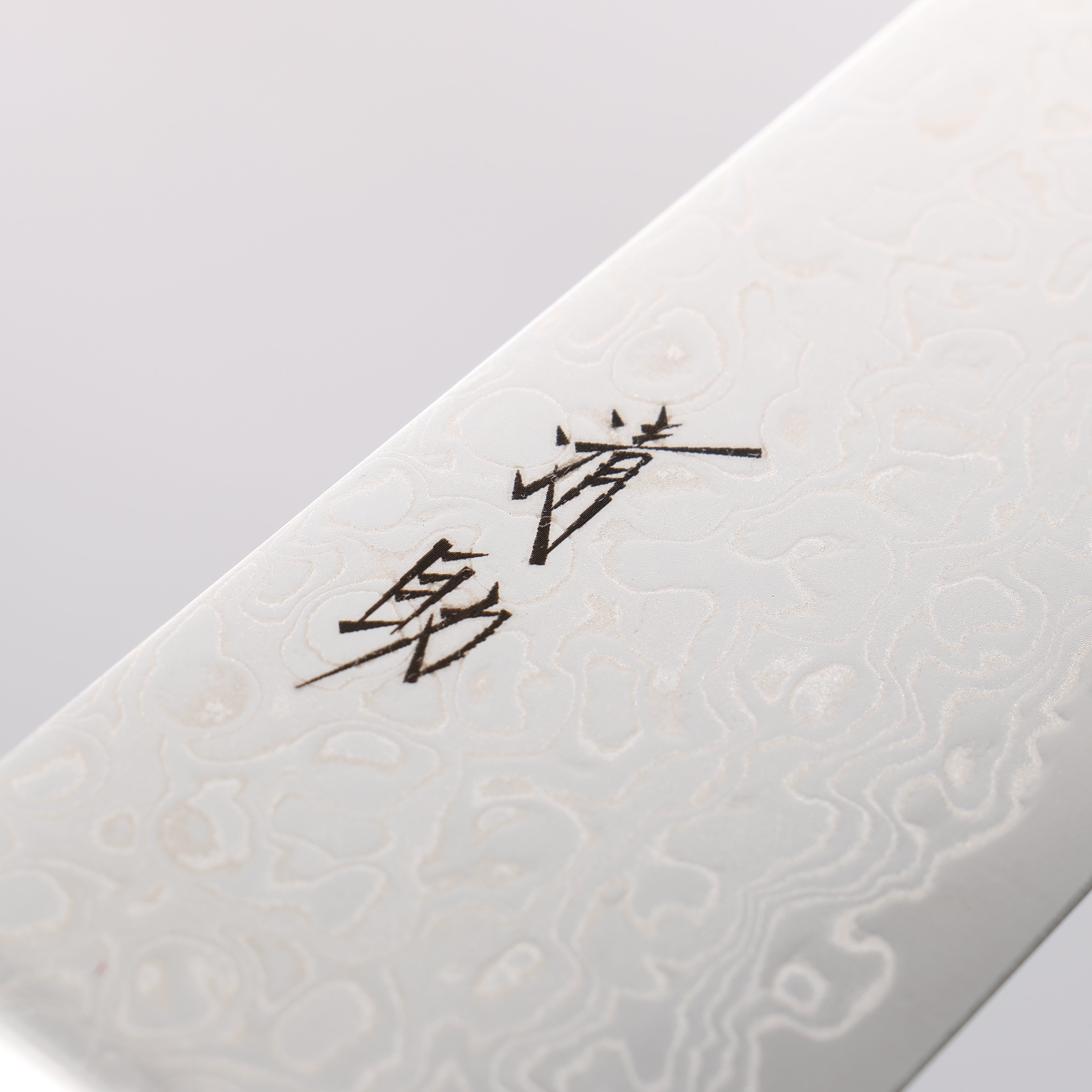 Seisuke Kagami AUS10 Mirrored Finish Damascus Santoku 170mm Black Pakka wood Handle - Japanny - Best Japanese Knife