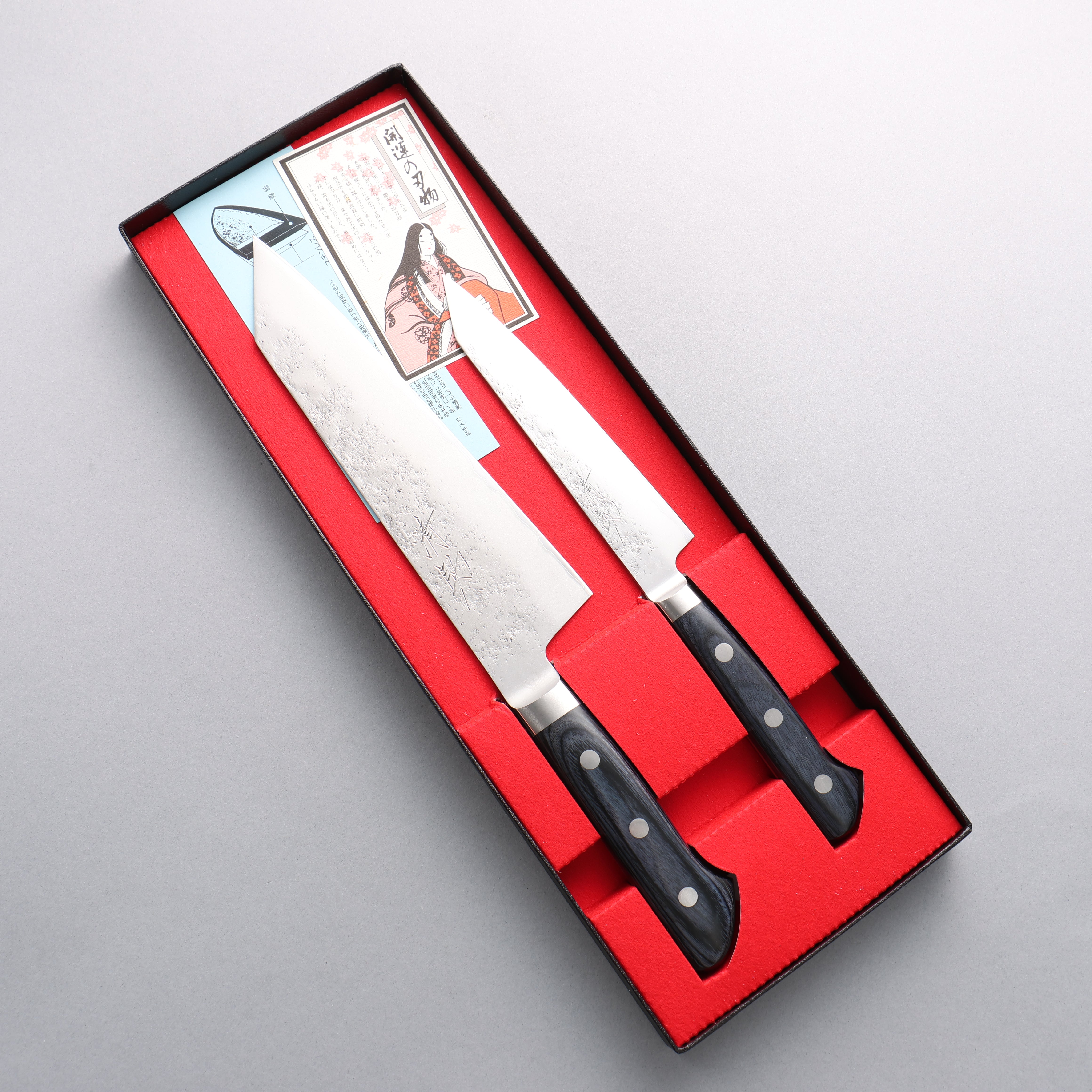 Seisuke Blue Steel No.2 Nashiji Japanese Kiritsuke Santoku & Kiritsuke Petty Navy blue Pakka wood Handle - Japanny - Best Japanese Knife