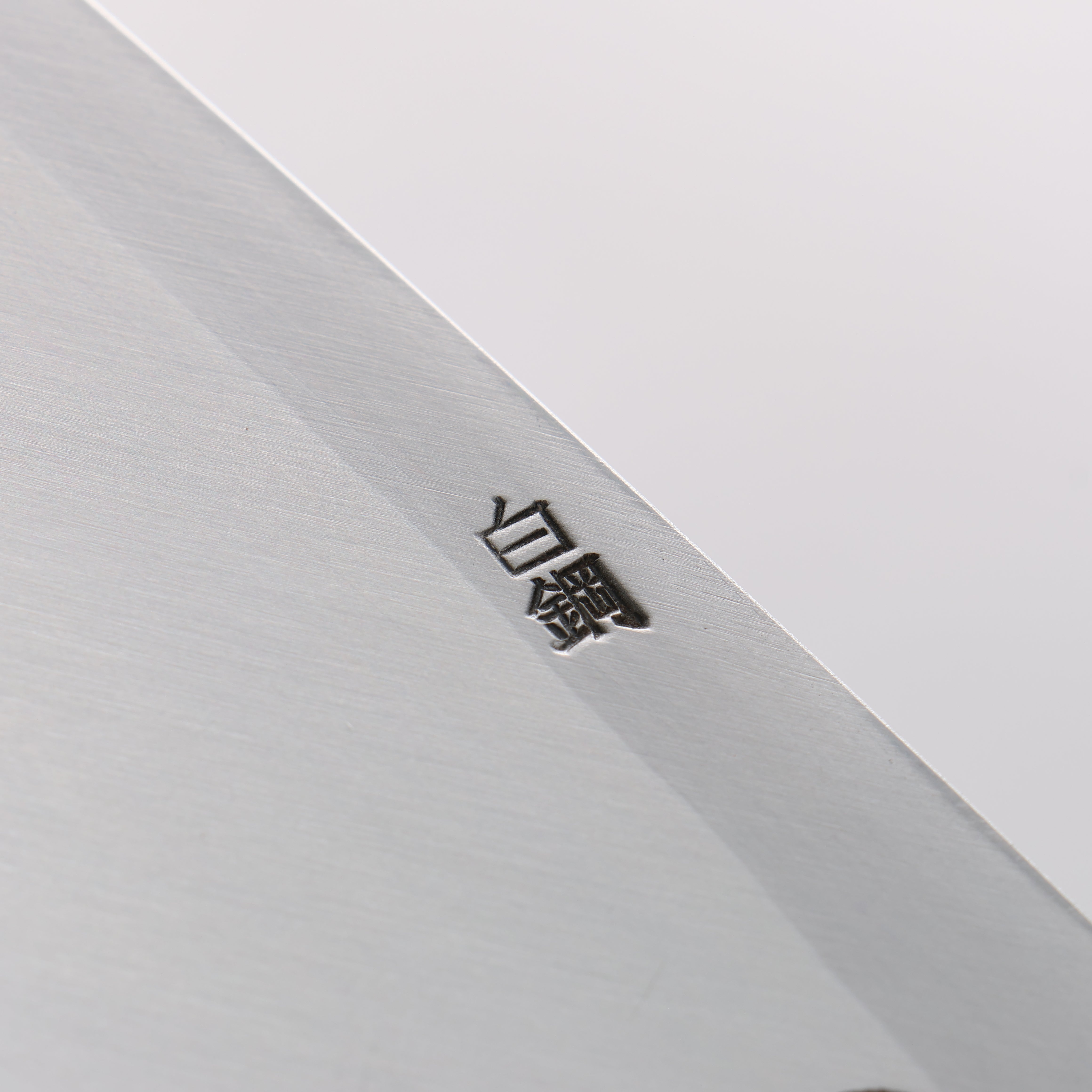 Seisuke White Steel Kasumitogi Deba 165mm Rosewood Handle - Japanny - Best Japanese Knife