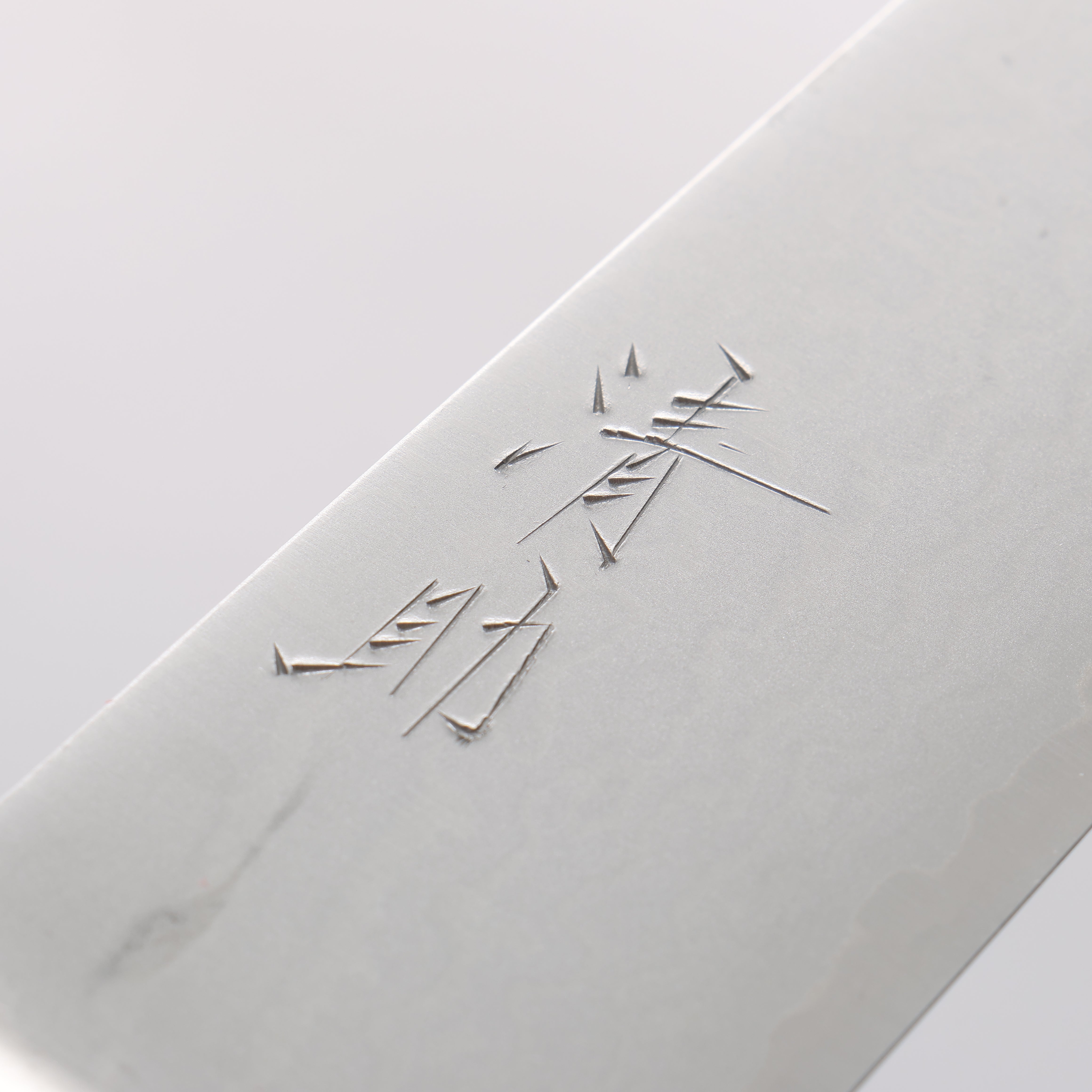 Seisuke VG10 Damascus Sujihiki 270mm Black Pakka wood Handle - Japanny - Best Japanese Knife