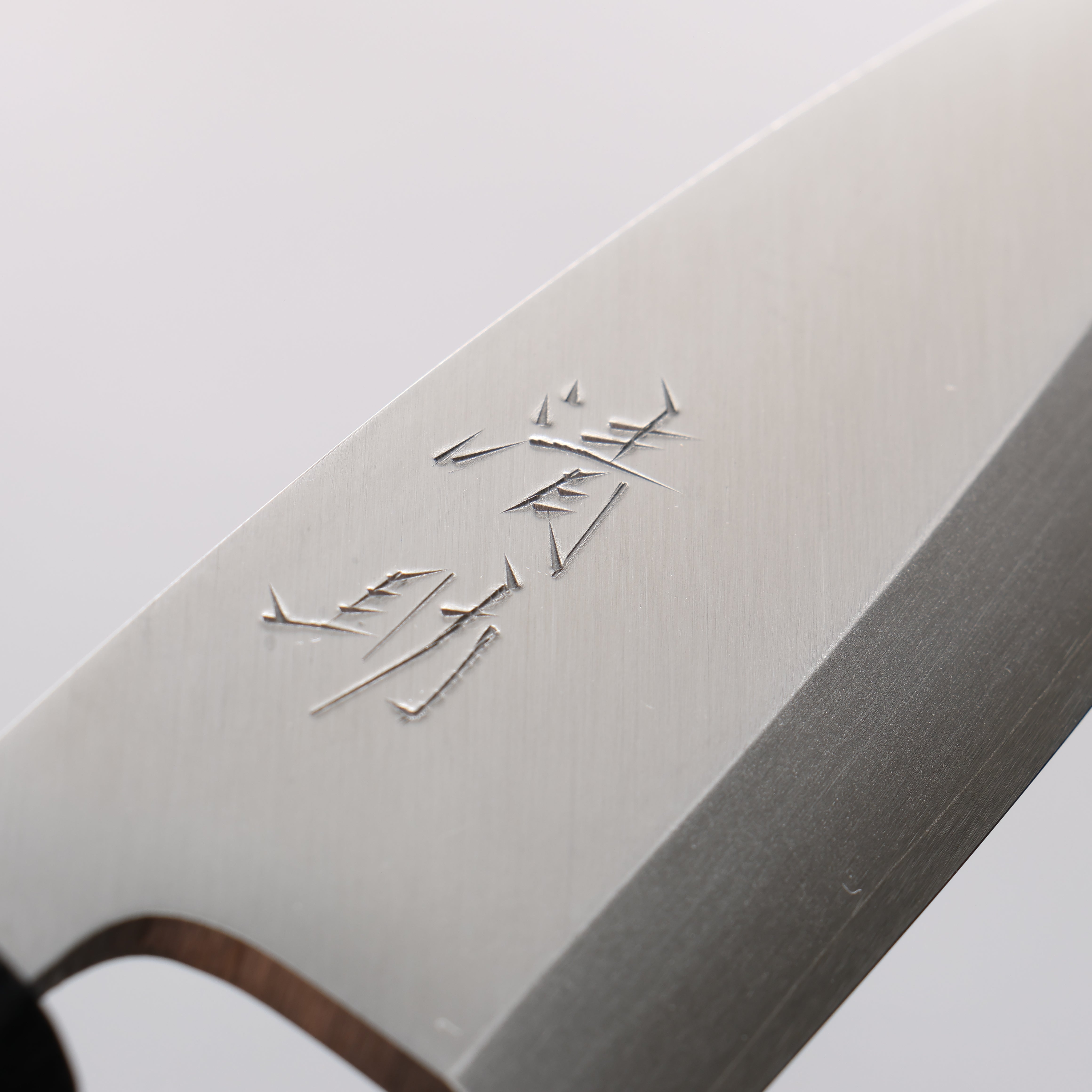 Seisuke VG1 Kasumitogi Deba 120mm Rosewood Handle - Japanny - Best Japanese Knife