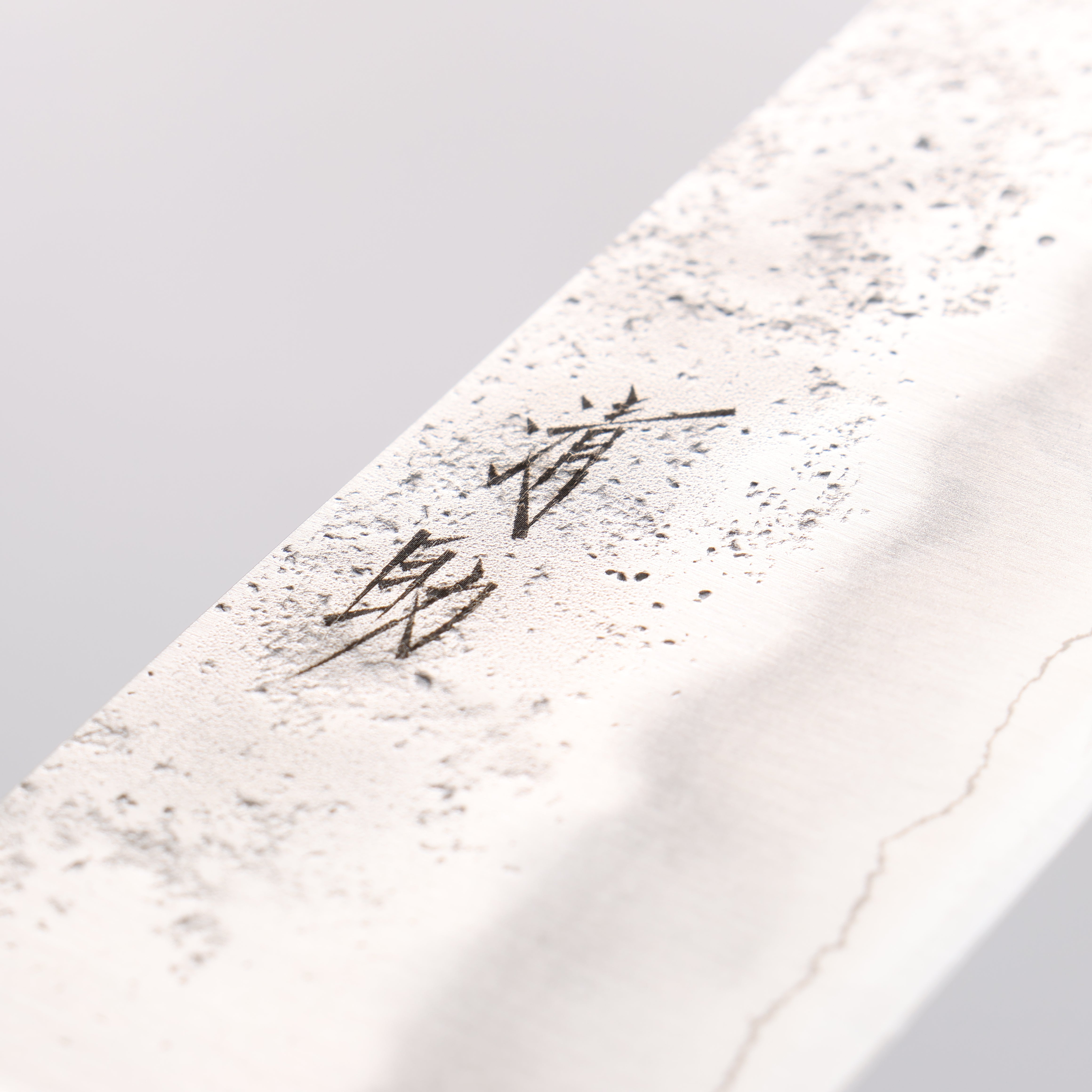 Seisuke Silver Steel No.3 Nashiji Gyuto 210mm Brown Pakka wood Handle - Japanny - Best Japanese Knife