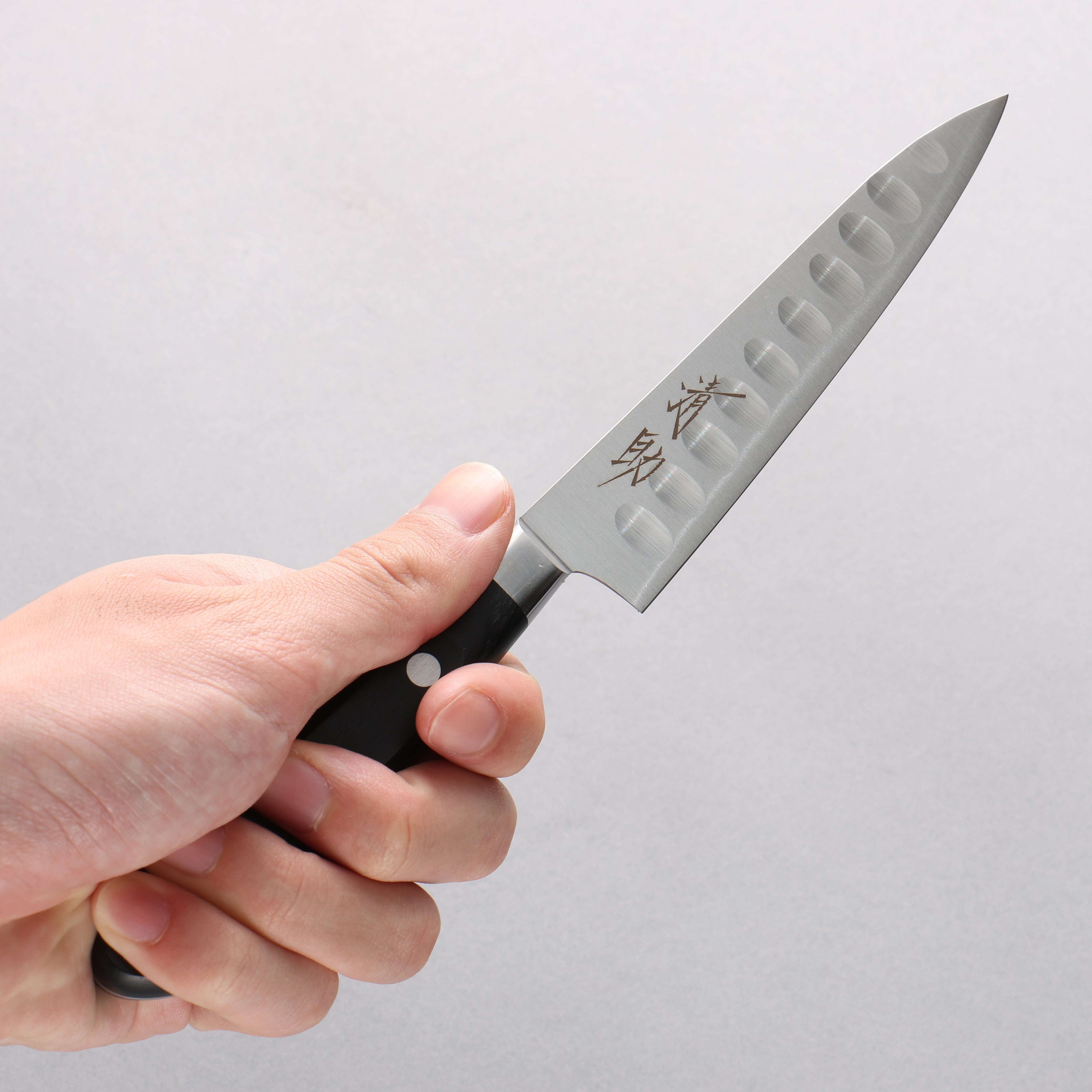 Seisuke Swedish Steel-stn Petty-Utility Salmon 120mm Black Pakka wood Handle - Japanny - Best Japanese Knife