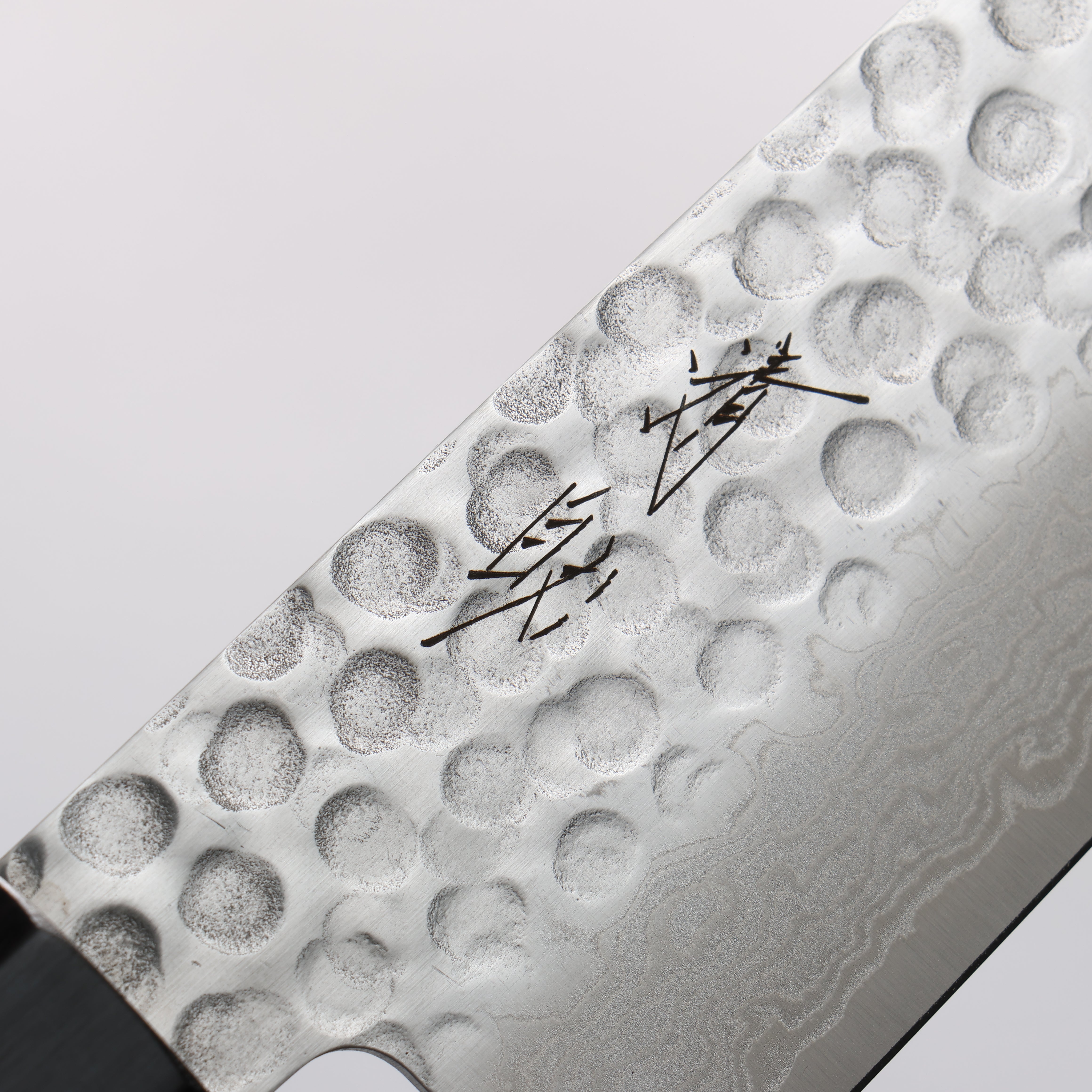Seisuke AUS10 45 Layer Damascus Hammered Kiritsuke Santoku 180mm Shitan Handle - Japanny - Best Japanese Knife