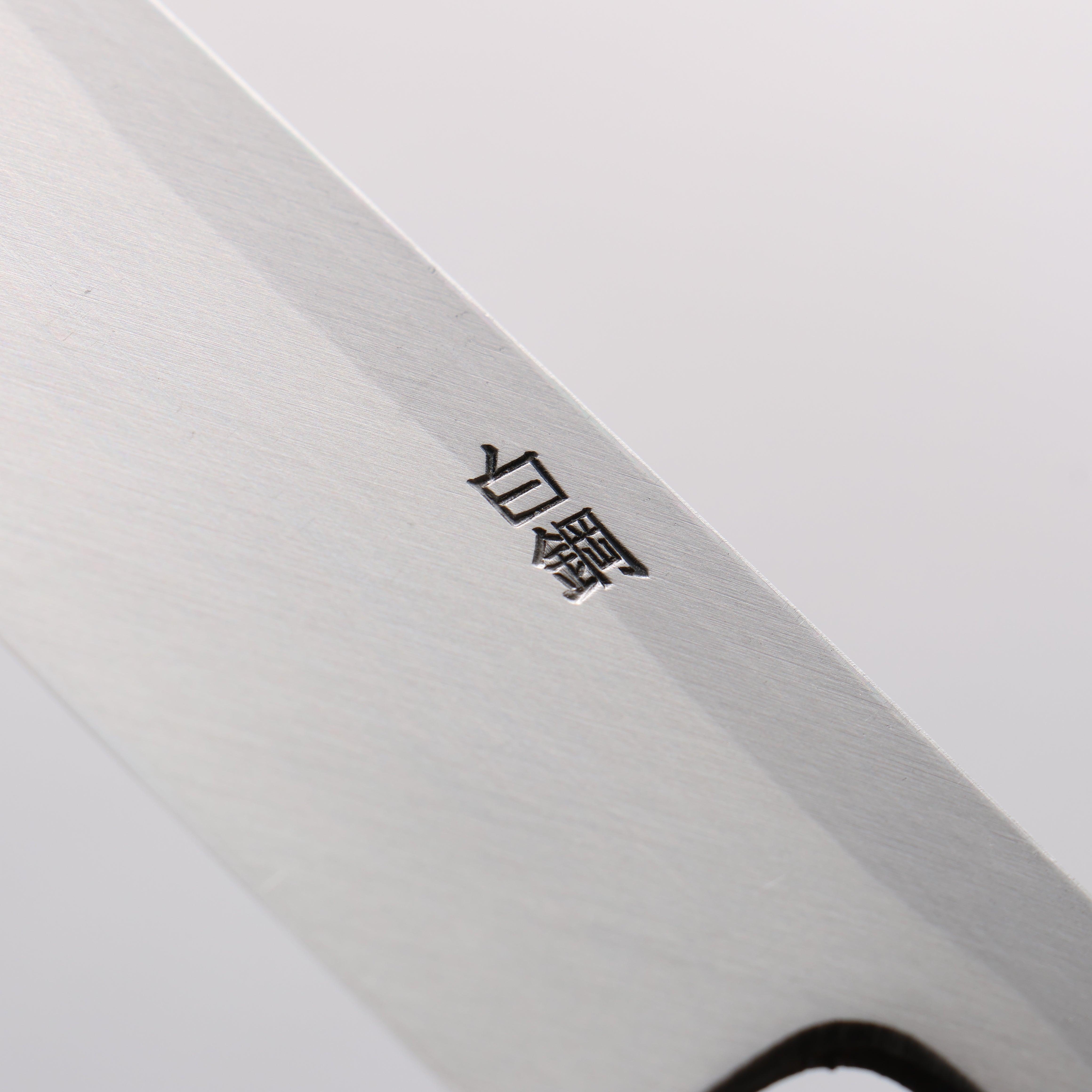 Seisuke White Steel Kasumitogi Yanagiba 300mm Rosewood Handle - Japanny - Best Japanese Knife