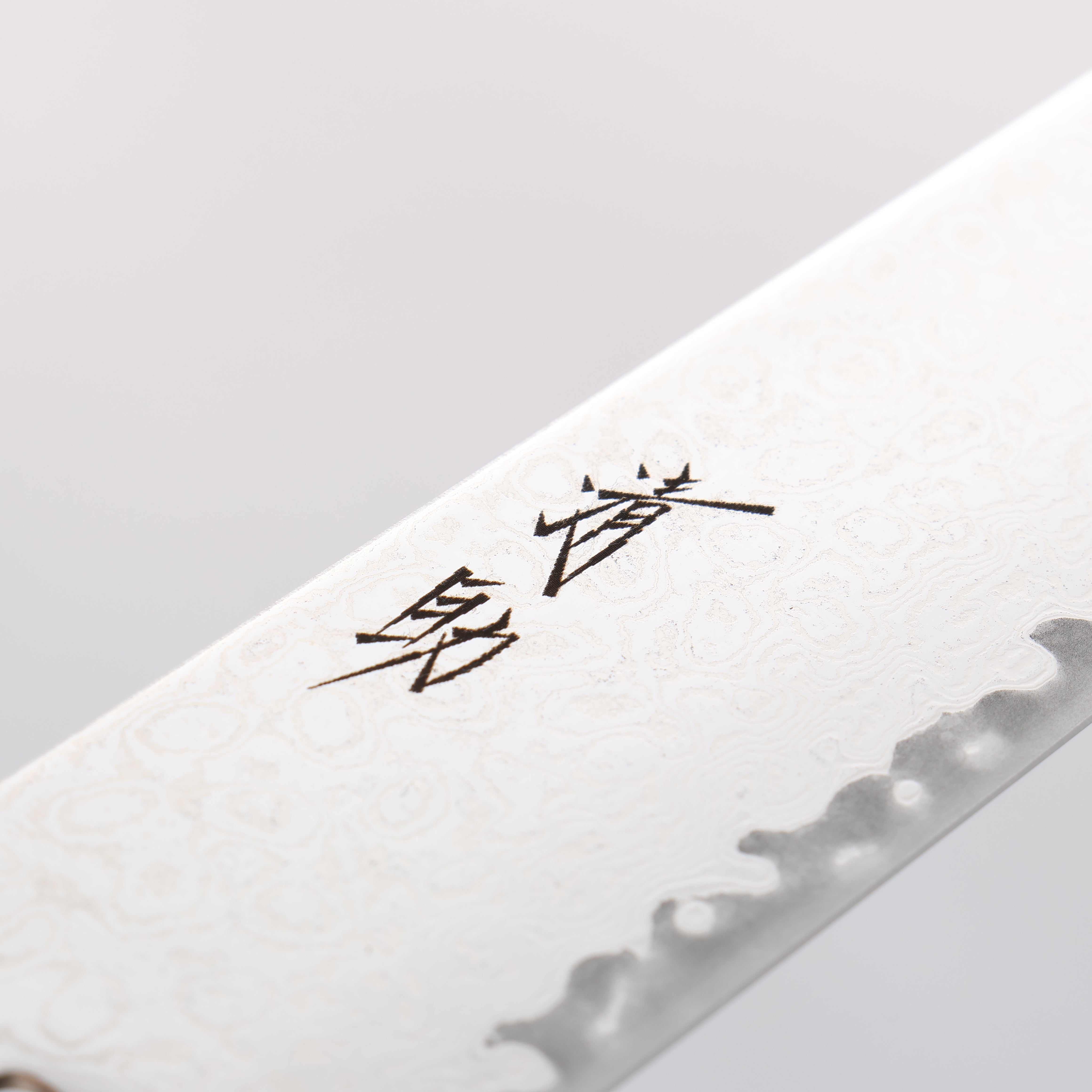 Seisuke Kagami2 AUS10 Mirrored Finish Damascus Sujihiki 240mm Brown Pakka wood Handle - Japanny - Best Japanese Knife