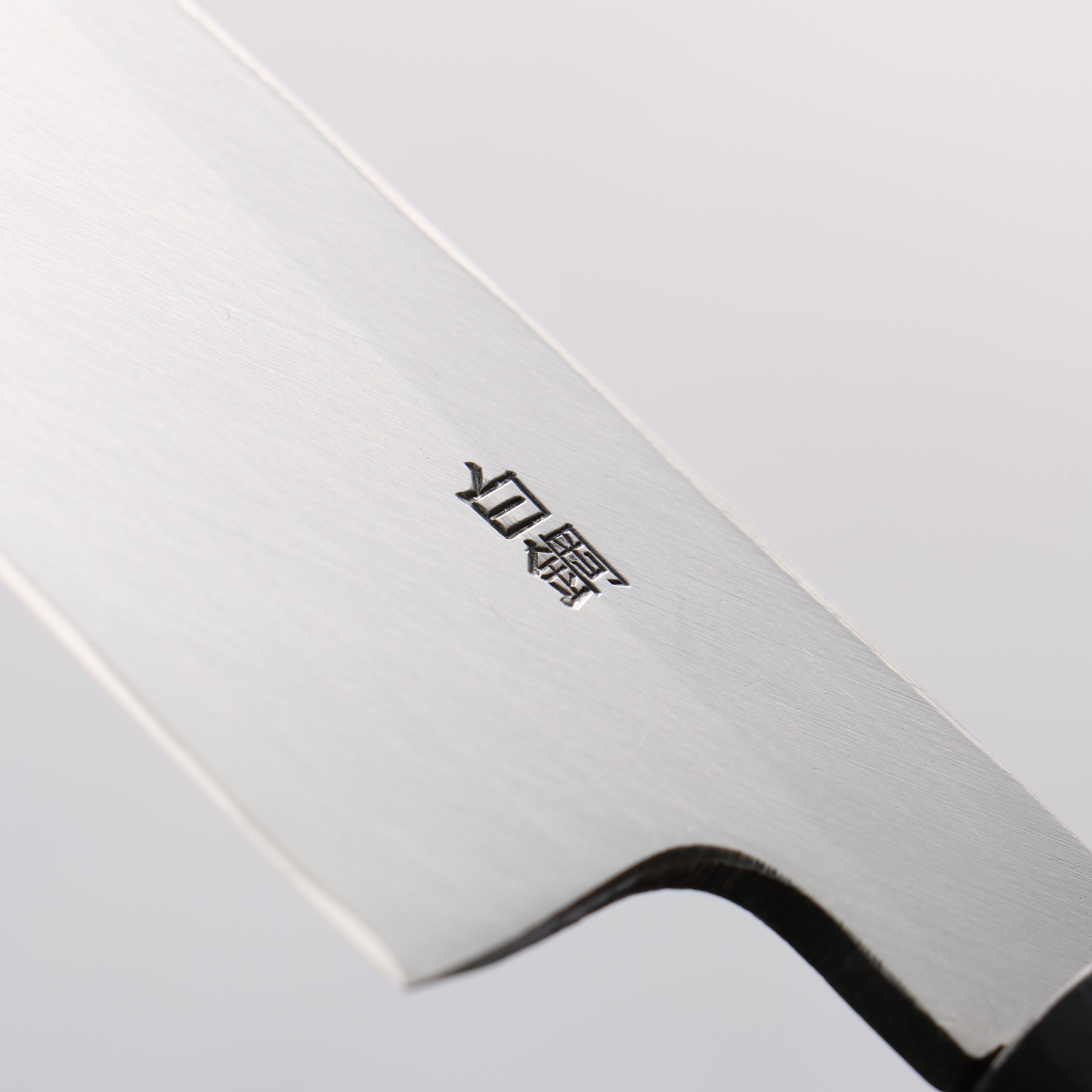 Seisuke White Steel Kasumitogi Funayuki 165mm Rosewood Handle - Japanny - Best Japanese Knife