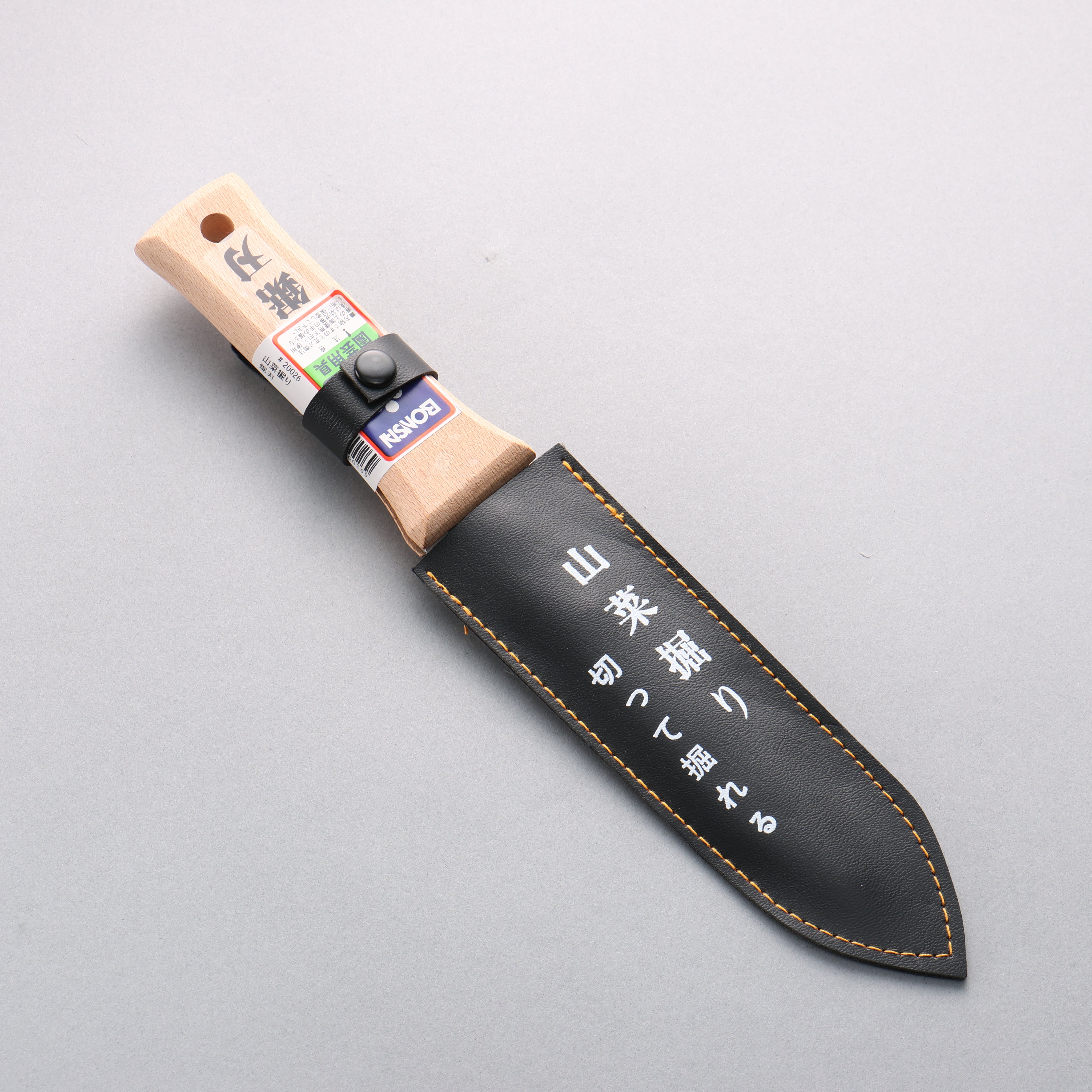 Bonsai Carbon steel Wild vegetable digging saw blade with Sheath 170mm - Japanny - Best Japanese Knife
