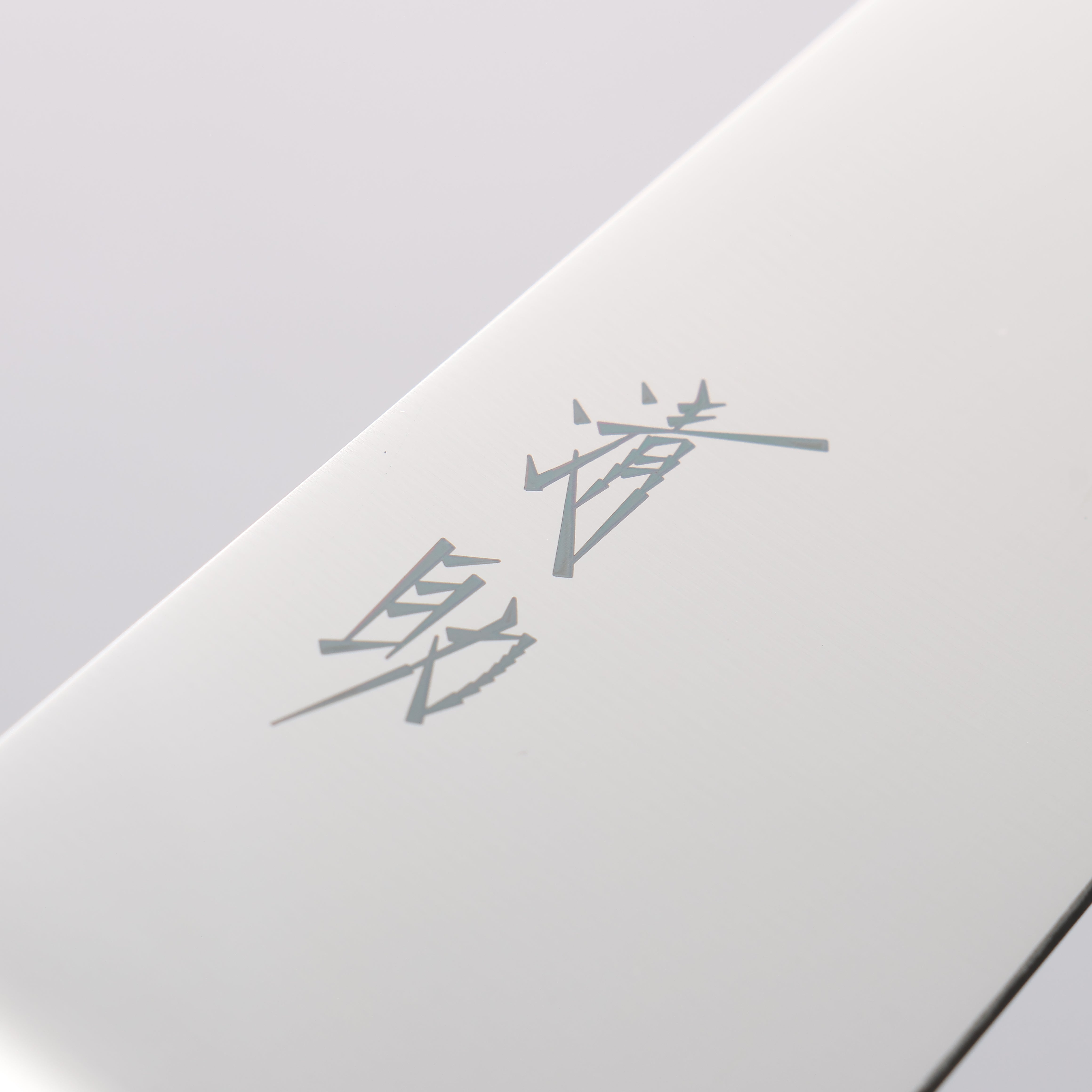 Seisuke Seiten Molybdenum Santoku 180mm Navy blue Pakka wood Handle with Sheath - Japanny - Best Japanese Knife