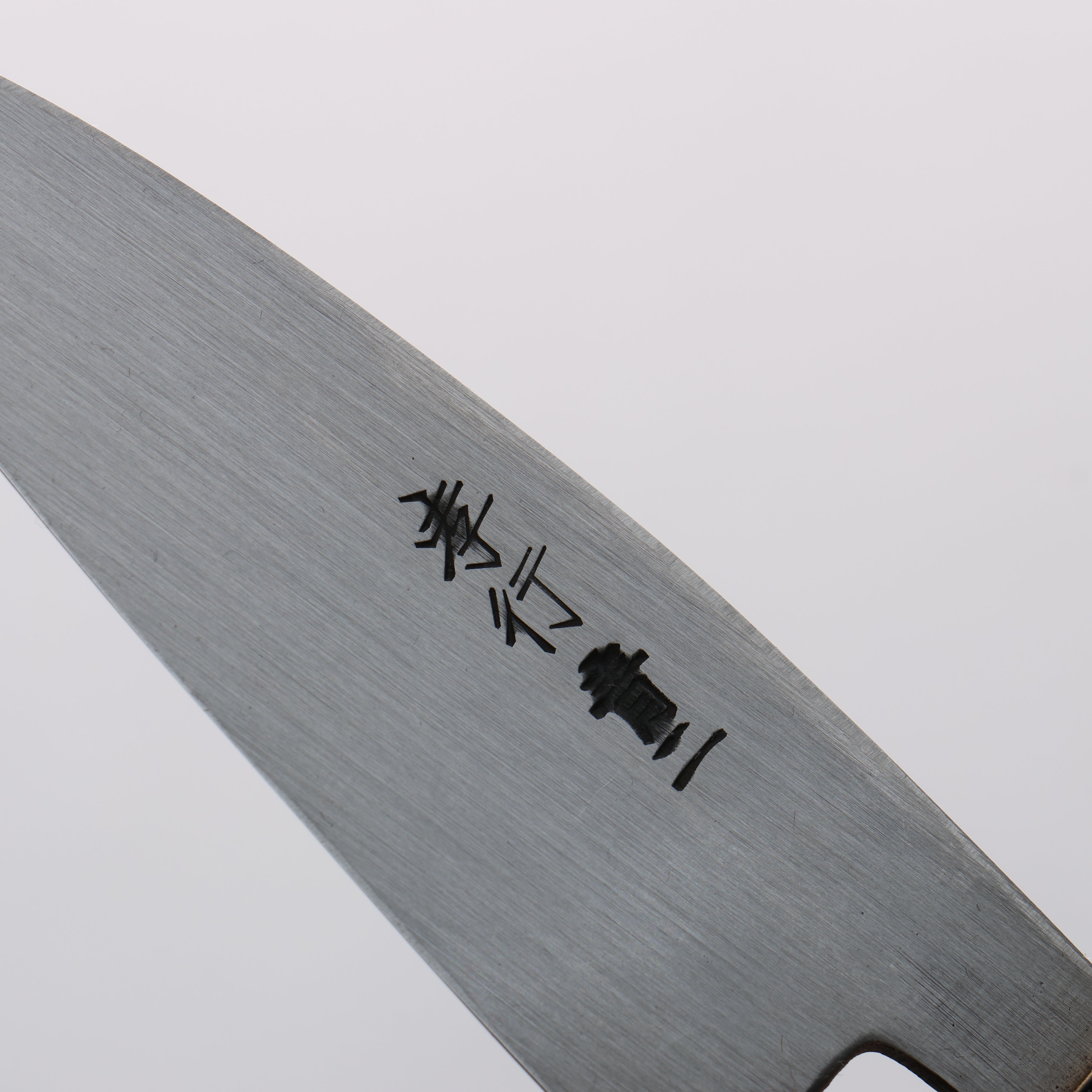 Sakai Takayuki Blue Steel No.2 Black Finished Vertical Stripes Ajikiri 90mm Magnolia (Ferrule: Black Plastic) Handle - Japanny - Best Japanese Knife