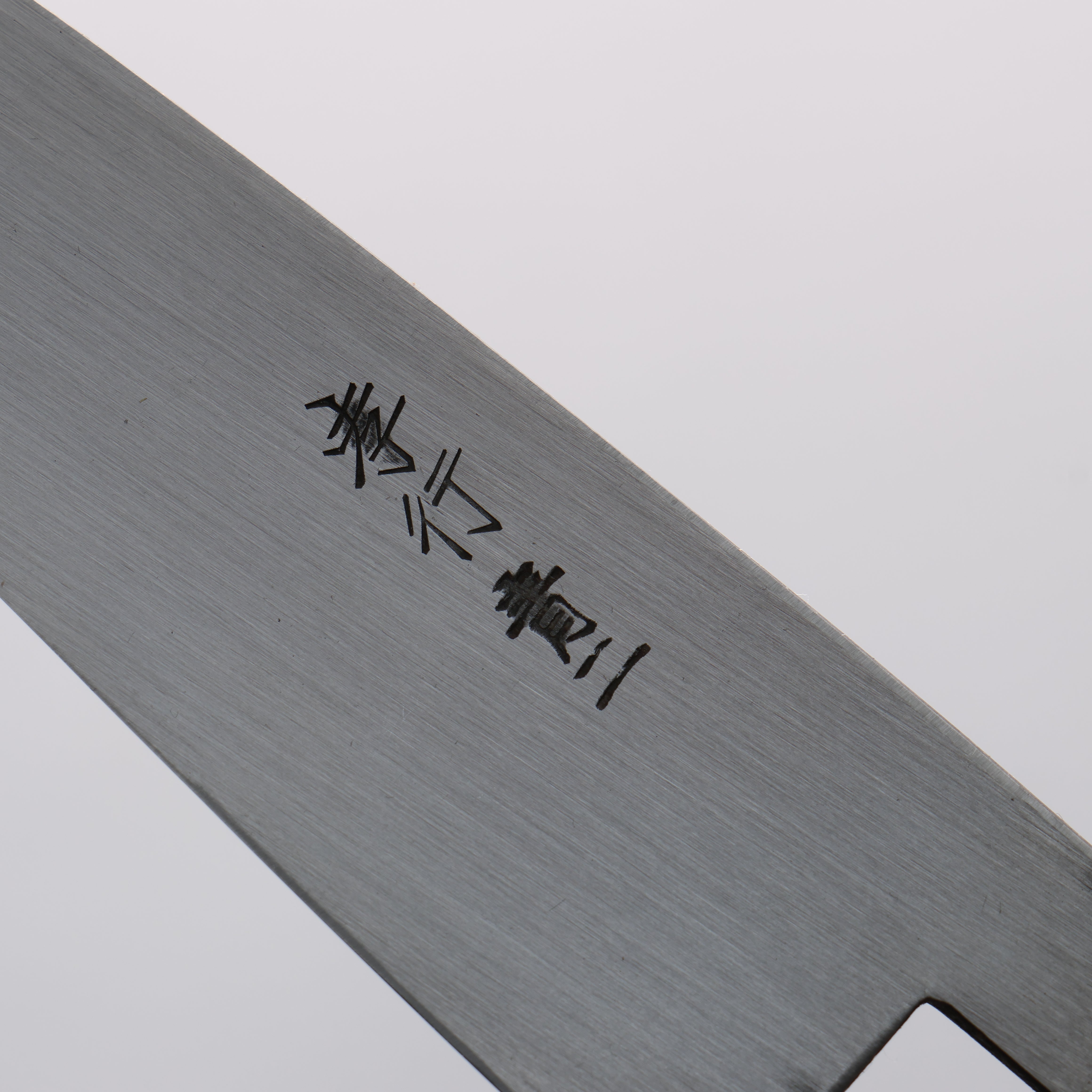 Sakai Takayuki Blue Steel No.2 Black Finished Vertical Stripes Multi Purpose 135mm Magnolia (Ferrule: Black Plastic) Handle - Japanny - Best Japanese Knife