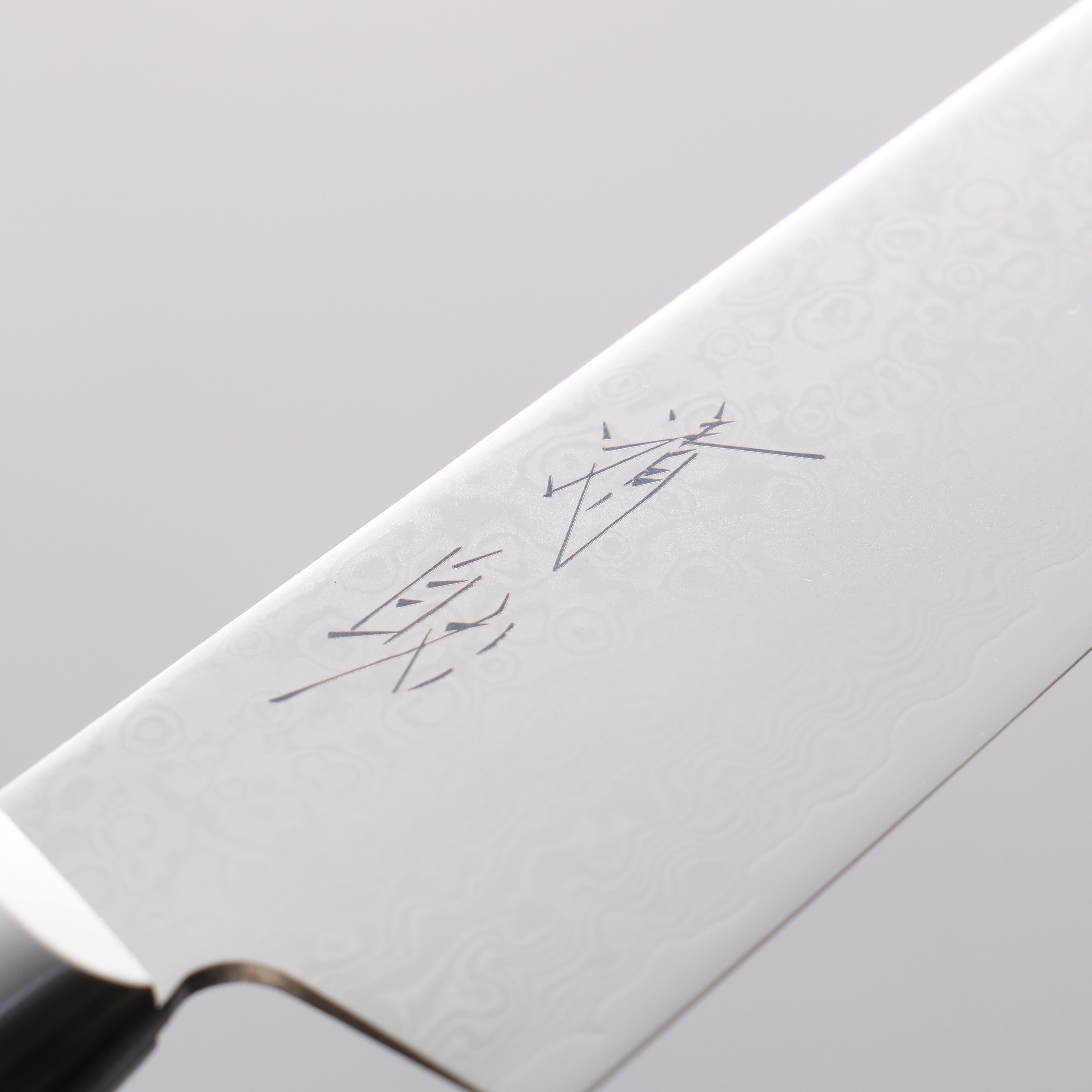 Seisuke Saiun VG10 Damascus Petty-Utility 150mm Black Micarta Handle - Japanny - Best Japanese Knife