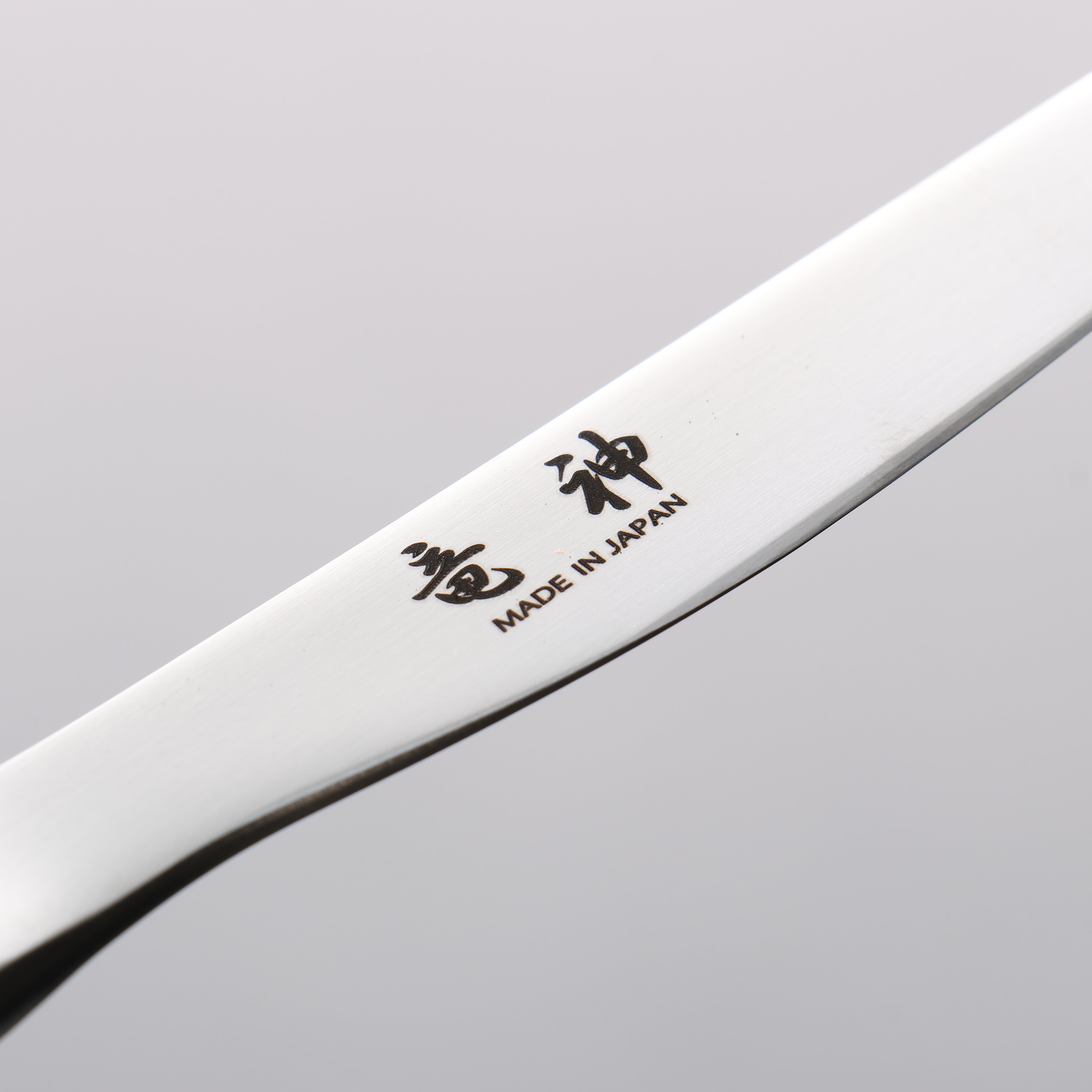 Seisuke Ryujin Stainless Steel Paper Cutter Stainless Handle with Sheath - Japanny - Best Japanese Knife