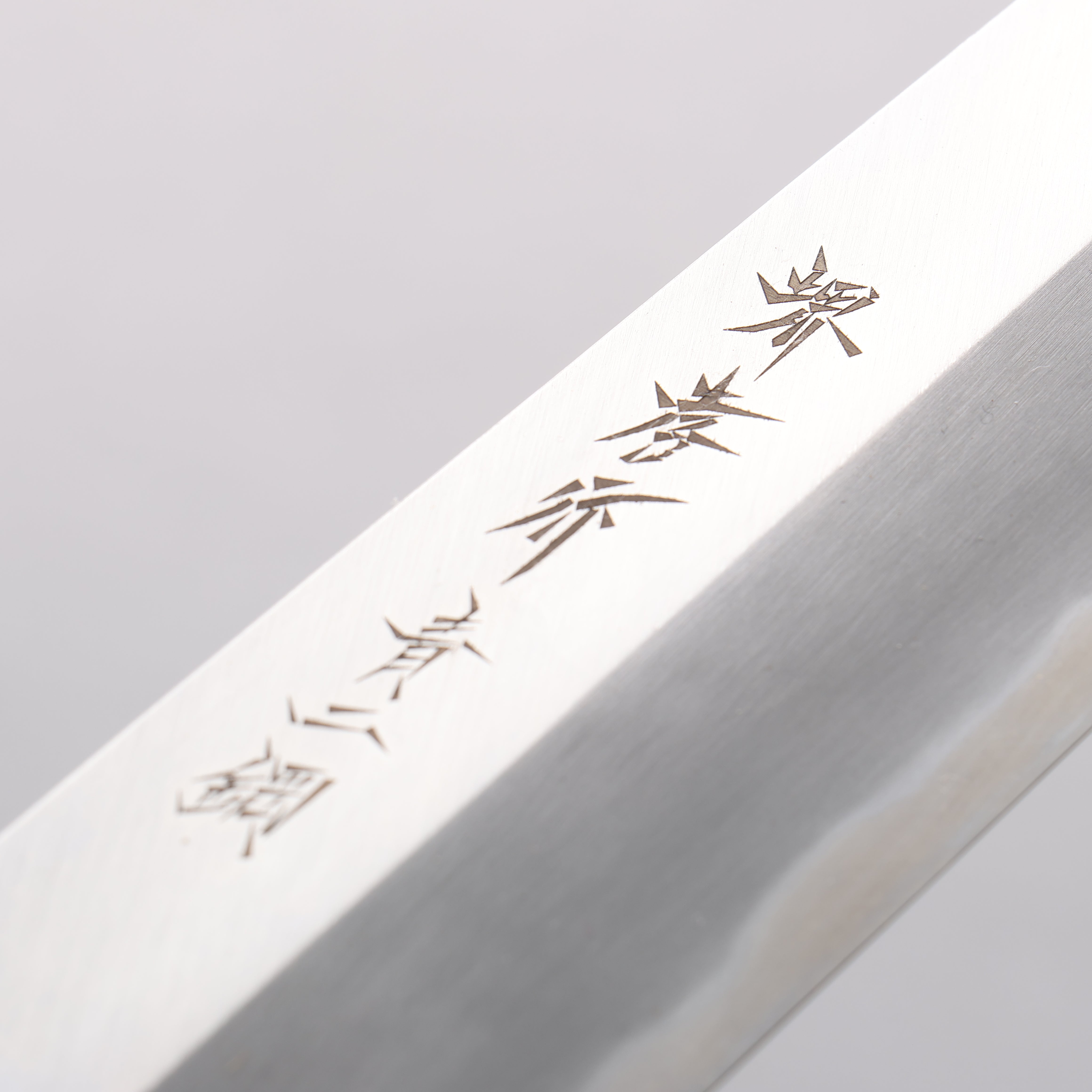 Sakai Takayuki Blue Steel No.2 Kamagata Usuba Ebony Wood Handle - Japanny - Best Japanese Knife