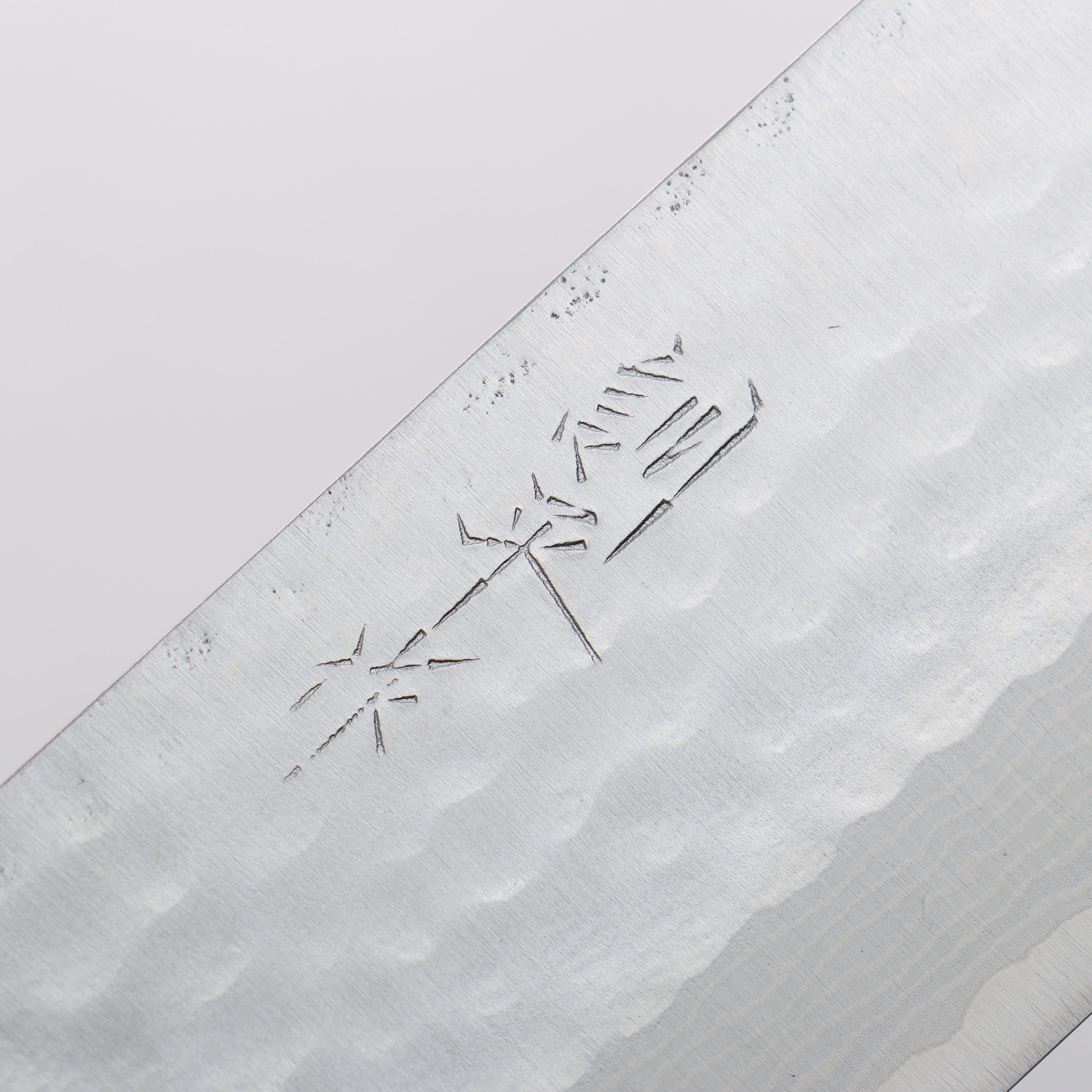 Kunihira Kokuryu VG10 Hammered Damascus Nakiri 165mm Black Pakka wood Handle - Japanny - Best Japanese Knife