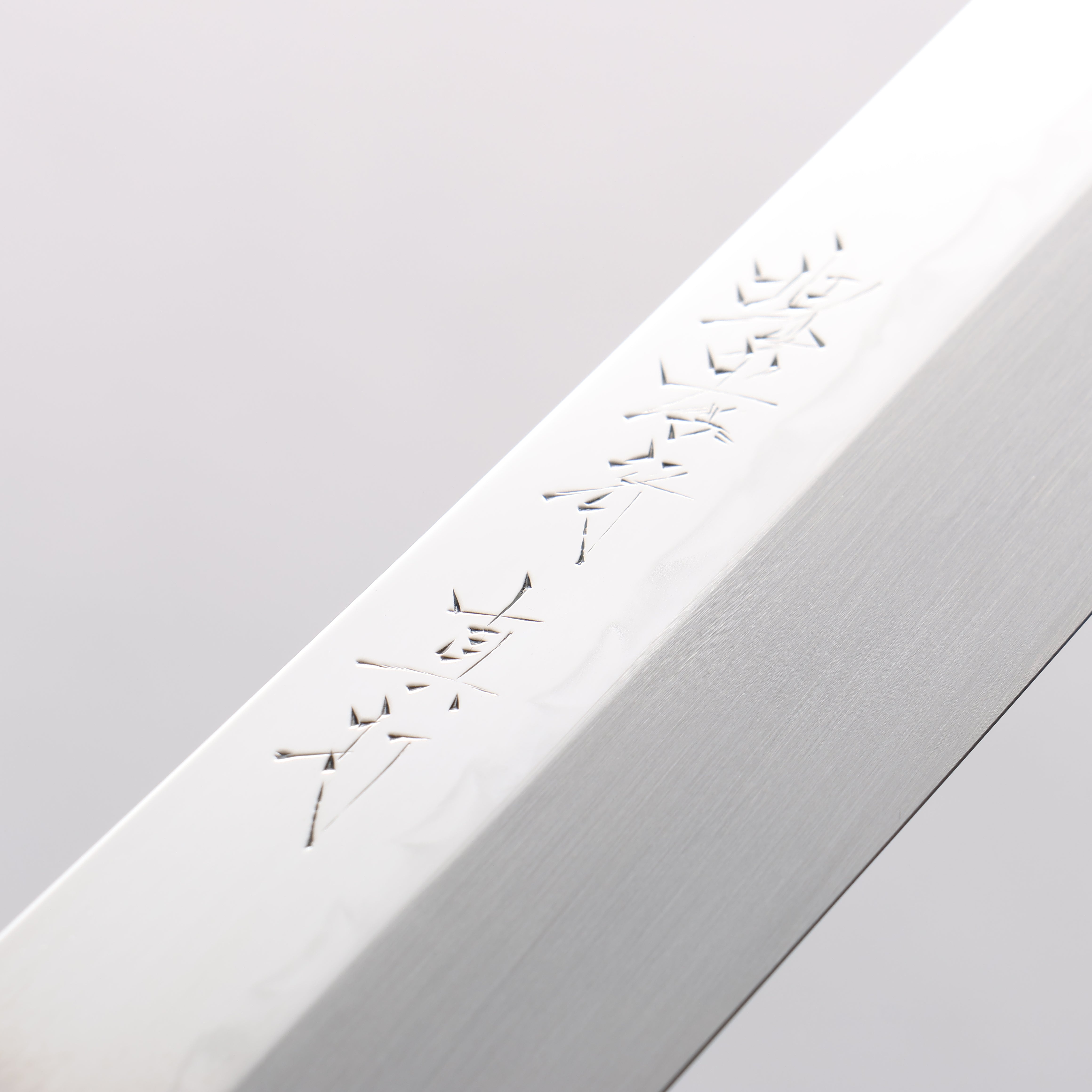 Sakai Takayuki Shinuchi Water Quenching Honyaki White Steel No.2 Mirrored Finish Kiritsuke Yanagiba 300mm with Sheath - Japanny - Best Japanese Knife
