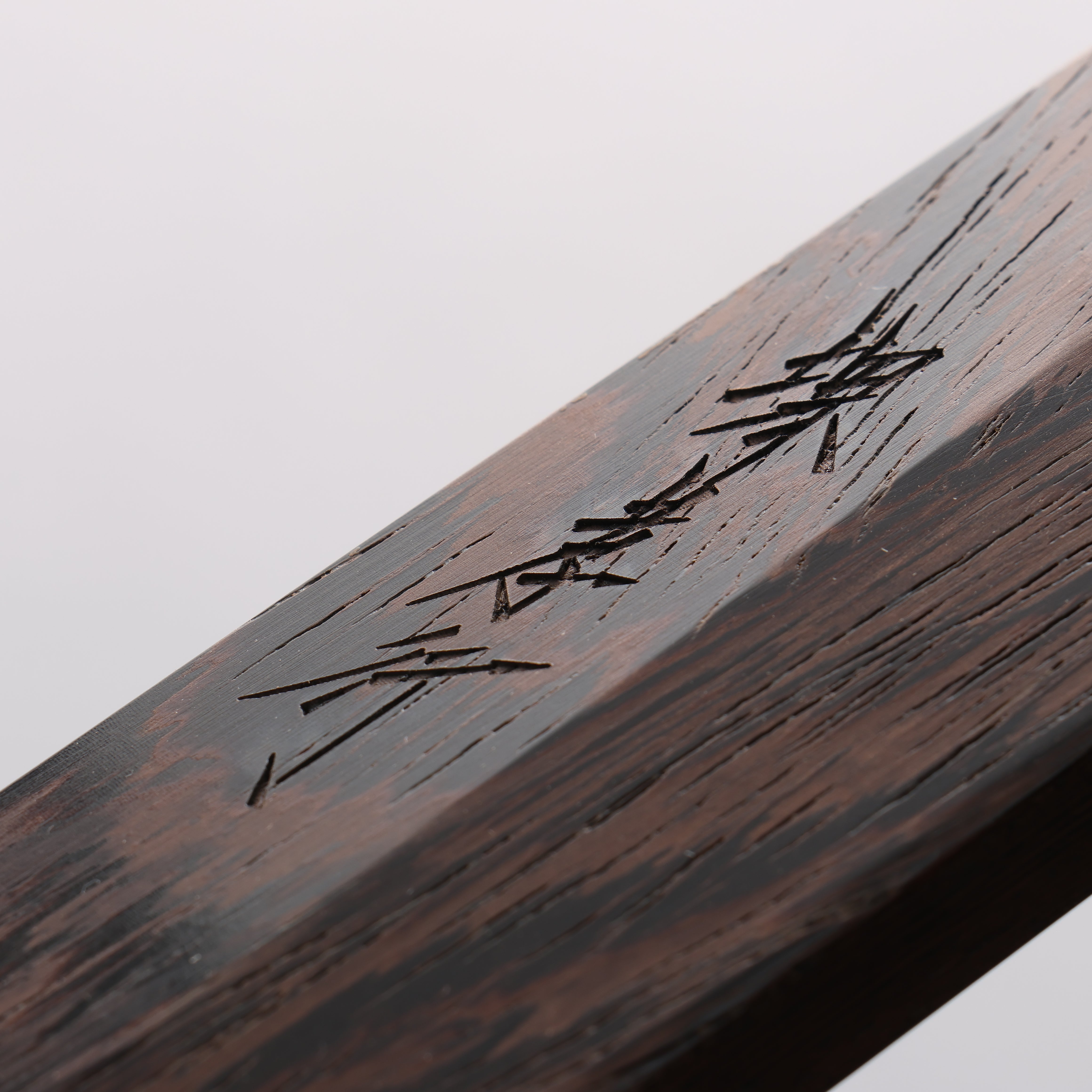 Sakai Takayuki Honyaki VG10 Dragon engraving Yanagiba 300mm Wenge Handle with Sheath - Japanny - Best Japanese Knife