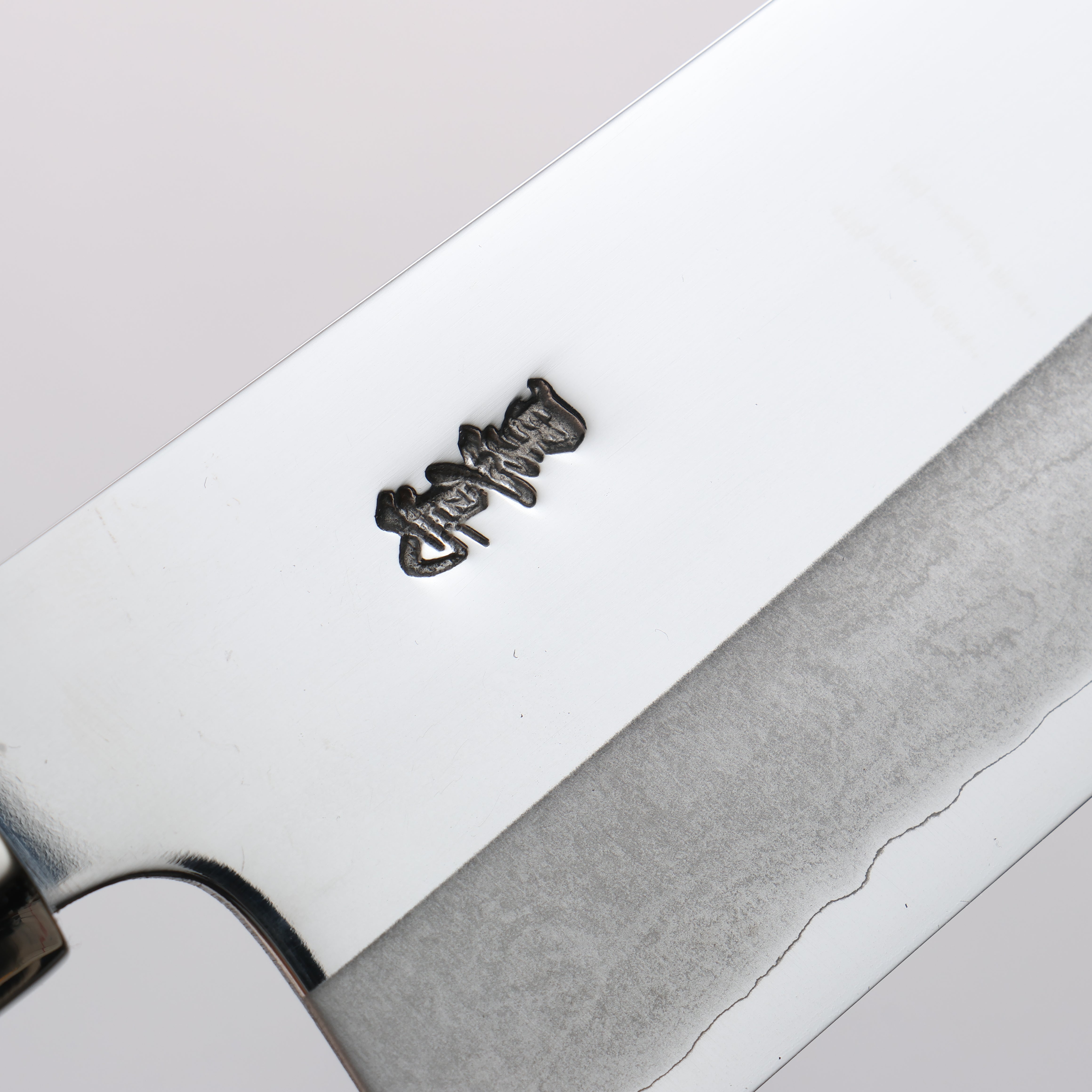 Kurotori Silver Steel No.3 Migaki Finished Gyuto 210mm Walnut Handle - Japanny - Best Japanese Knife