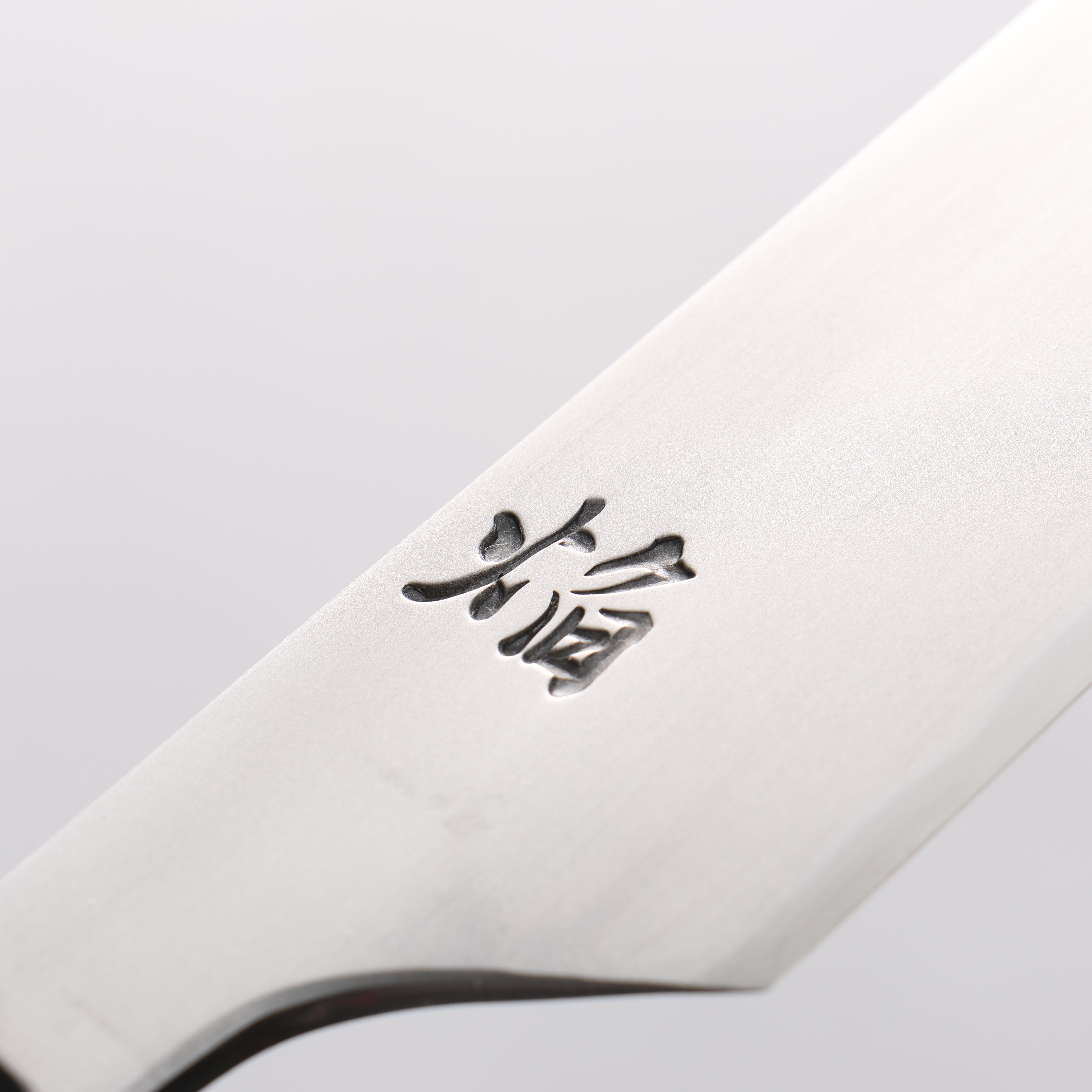 Sakai Takayuki Homura Hien Blue Steel No.2 Kengata Yanagiba 300mm Yew Tree Handle - Japanny - Best Japanese Knife