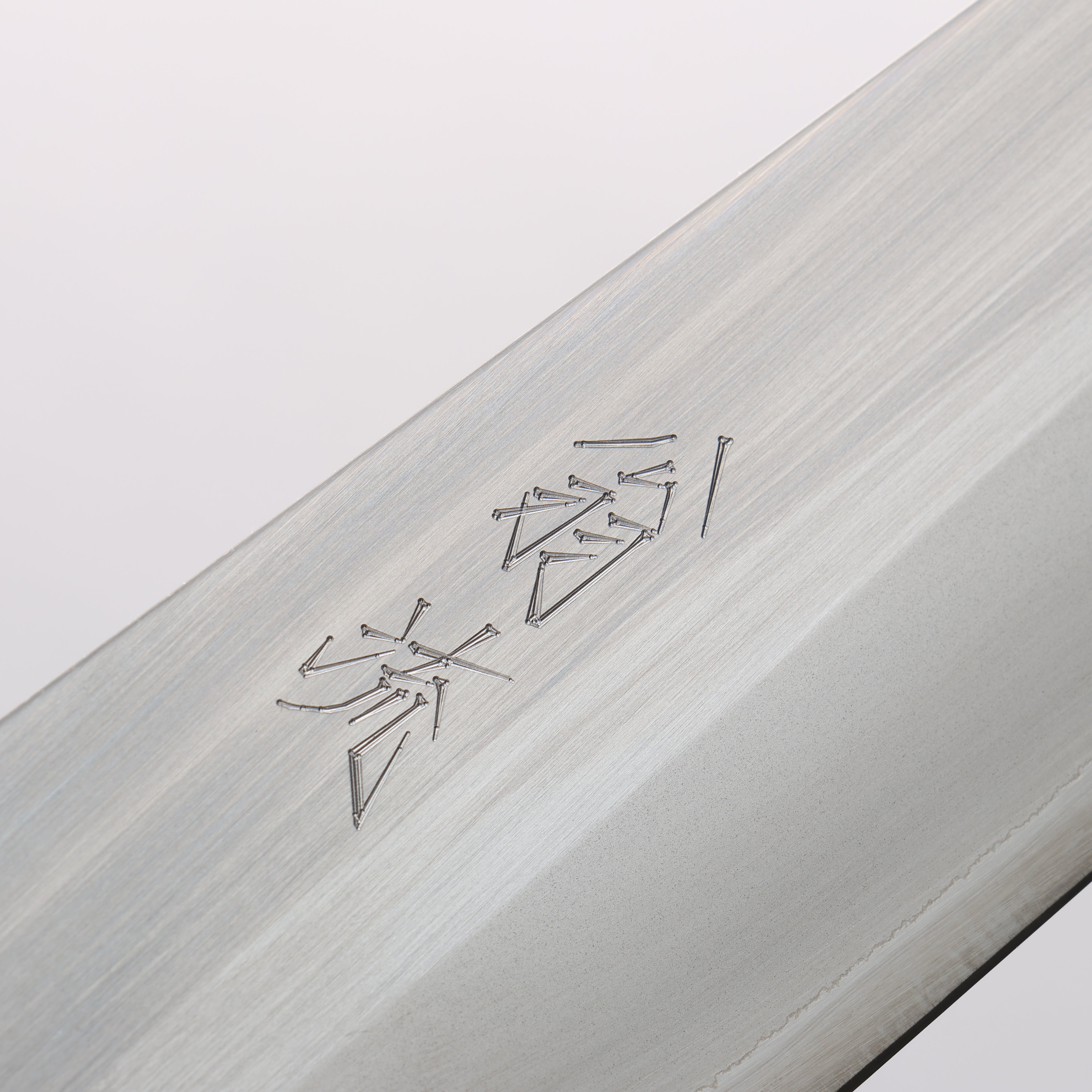 Oul White Steel No.1 Gyuto 240mm Oak (Baikoku / Soot Black) Handle - Japanny - Best Japanese Knife