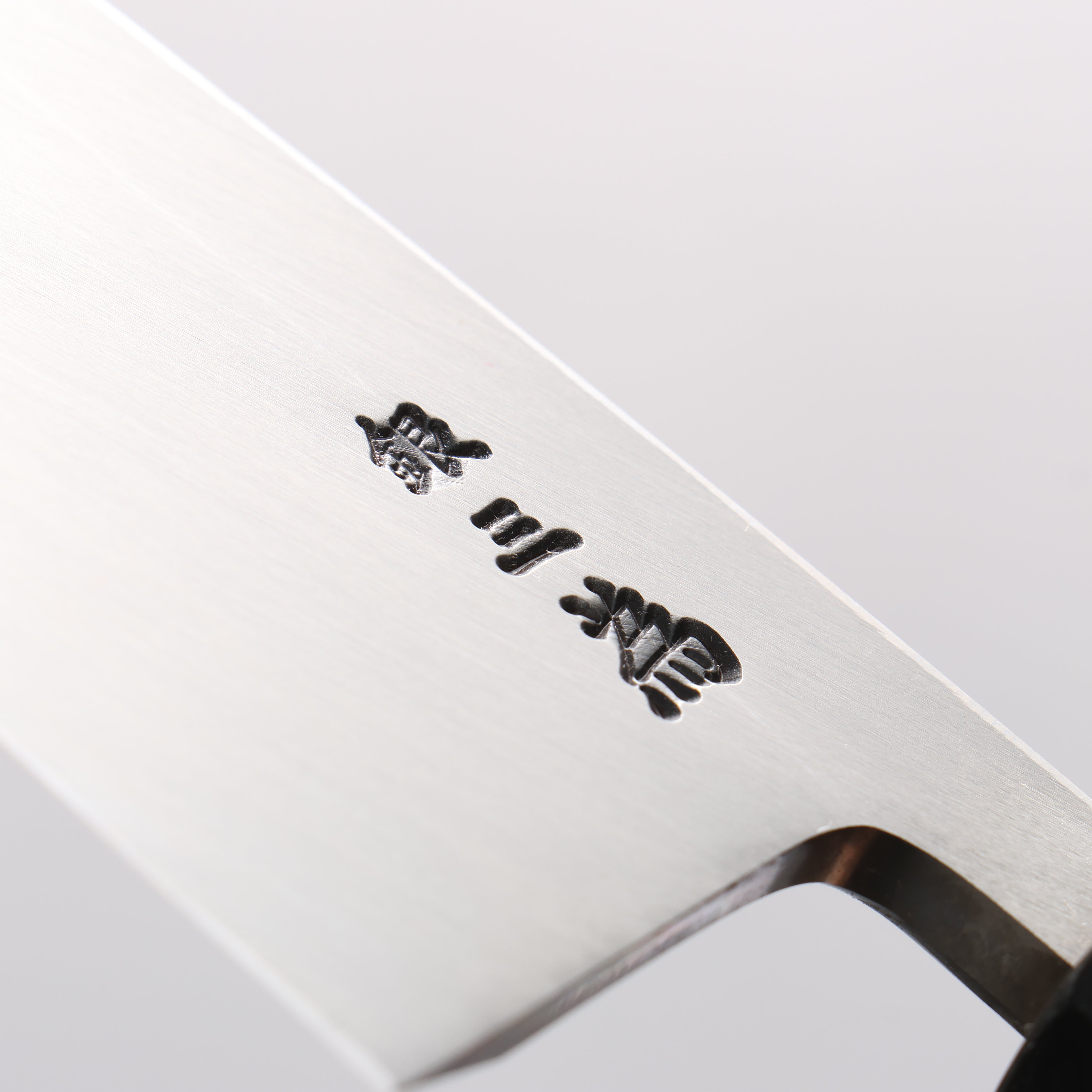Sakai Takayuki Chef Series Silver Steel No.3 Deba - Japanny - Best Japanese Knife