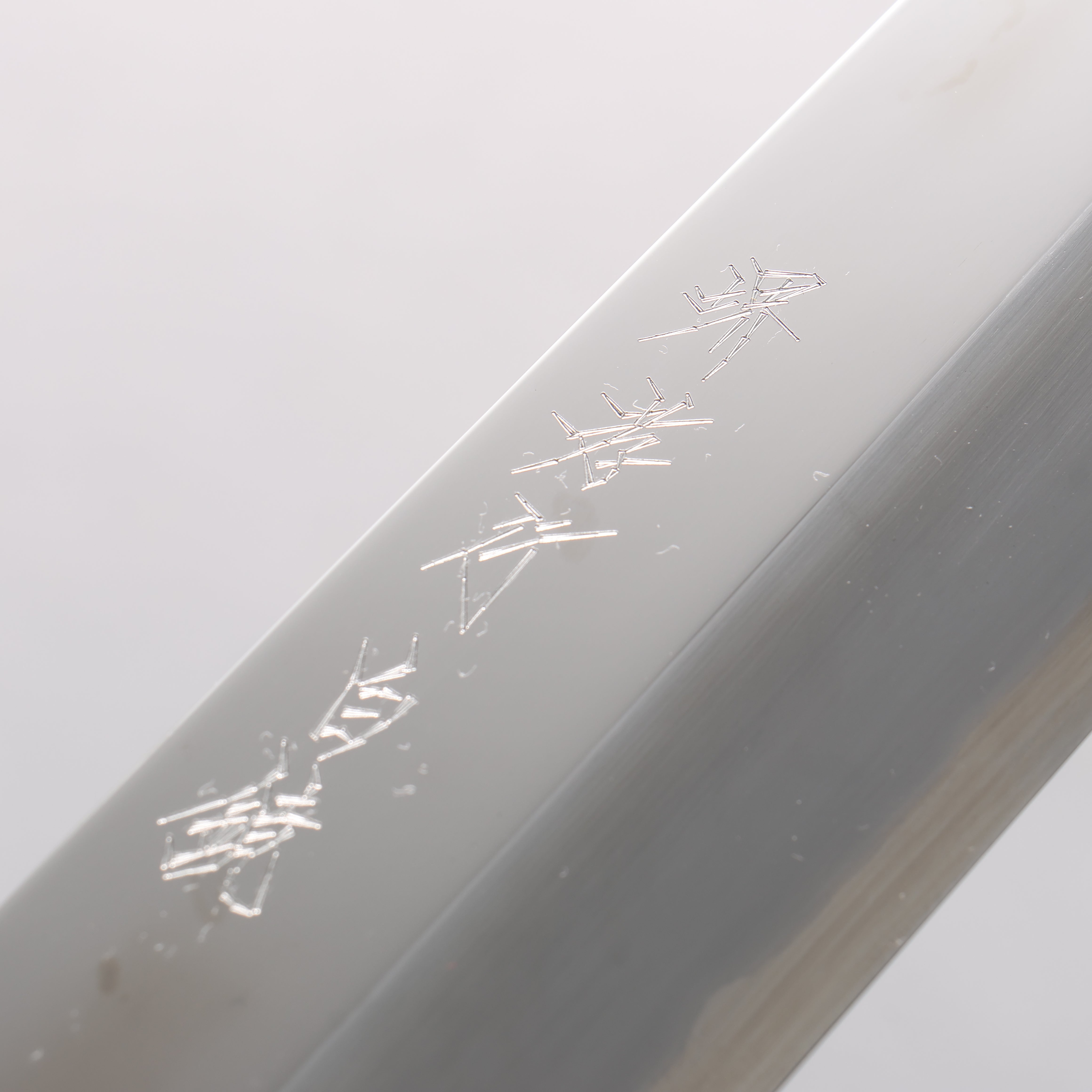 Sakai Takayuki White Steel No.2 Mirrored Finish Kamagata Usuba - Japanny - Best Japanese Knife