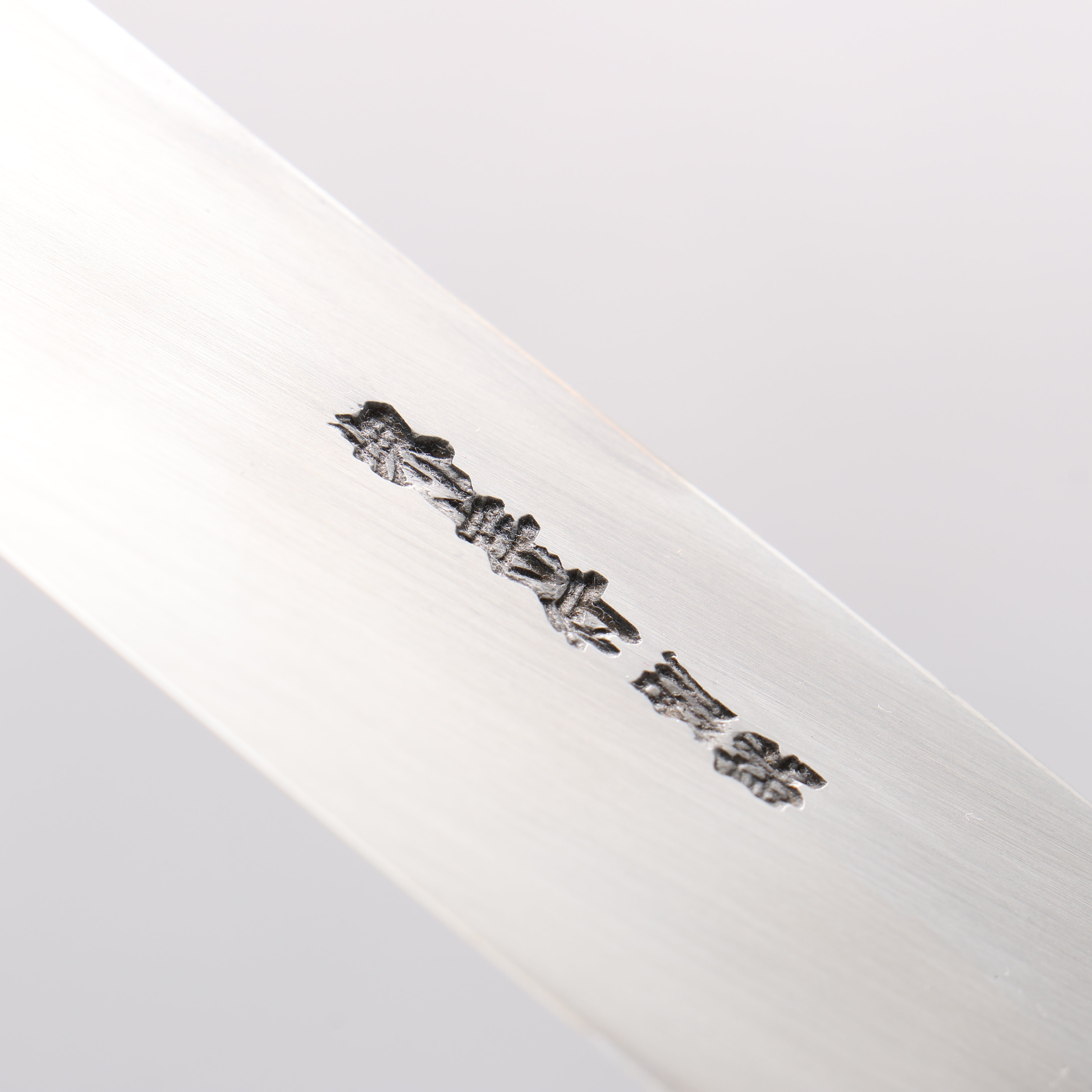 Sakai Takayuki White Steel No.2 Mirrored Finish Kamagata Usuba - Japanny - Best Japanese Knife
