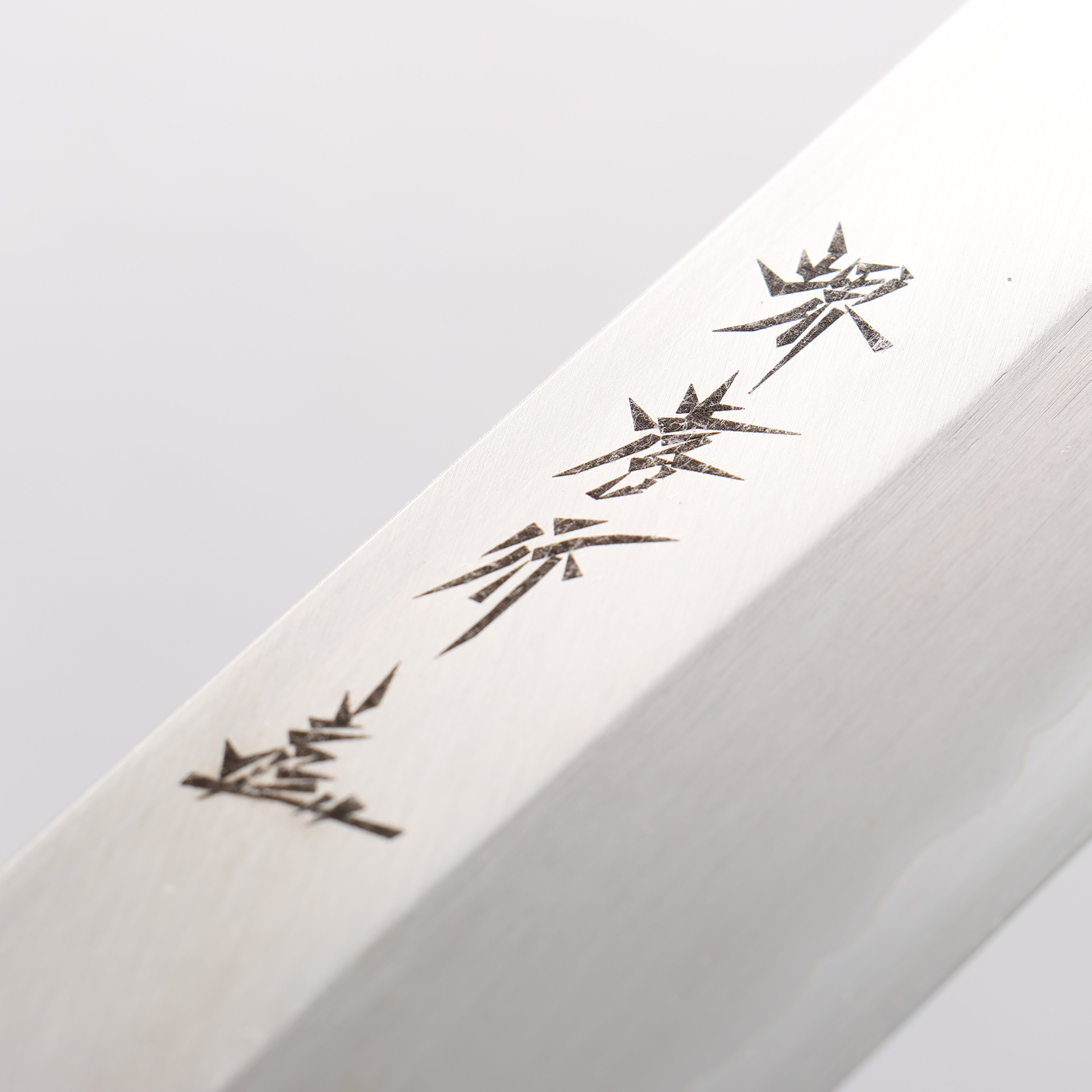 Sakai Takayuki Chef Series Silver Steel No.3 Usuba Magnolia Handle - Japanny - Best Japanese Knife