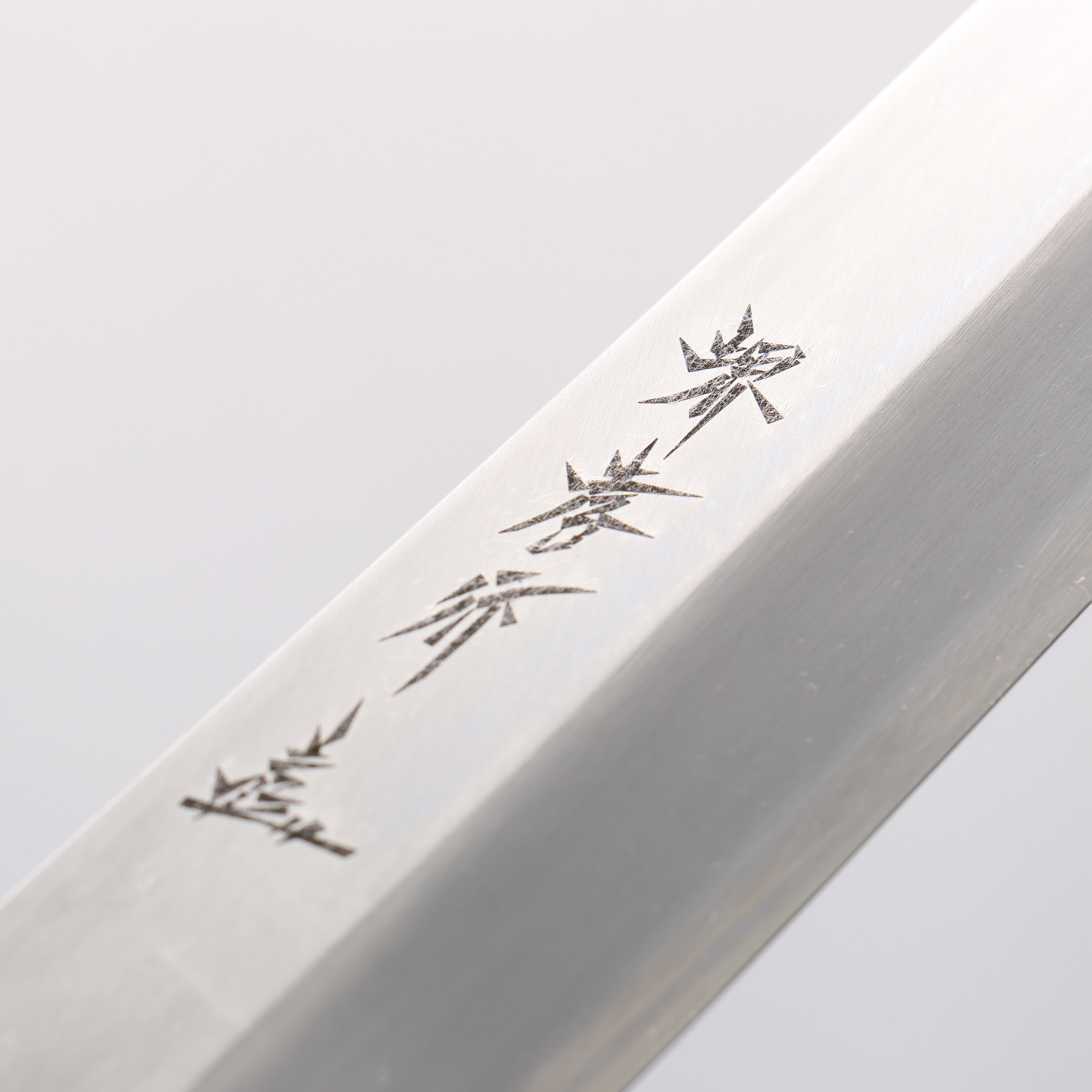 Sakai Takayuki Chef Series Silver Steel No.3 Kiritsuke Yanagiba 270mm Magnolia Handle - Japanny - Best Japanese Knife
