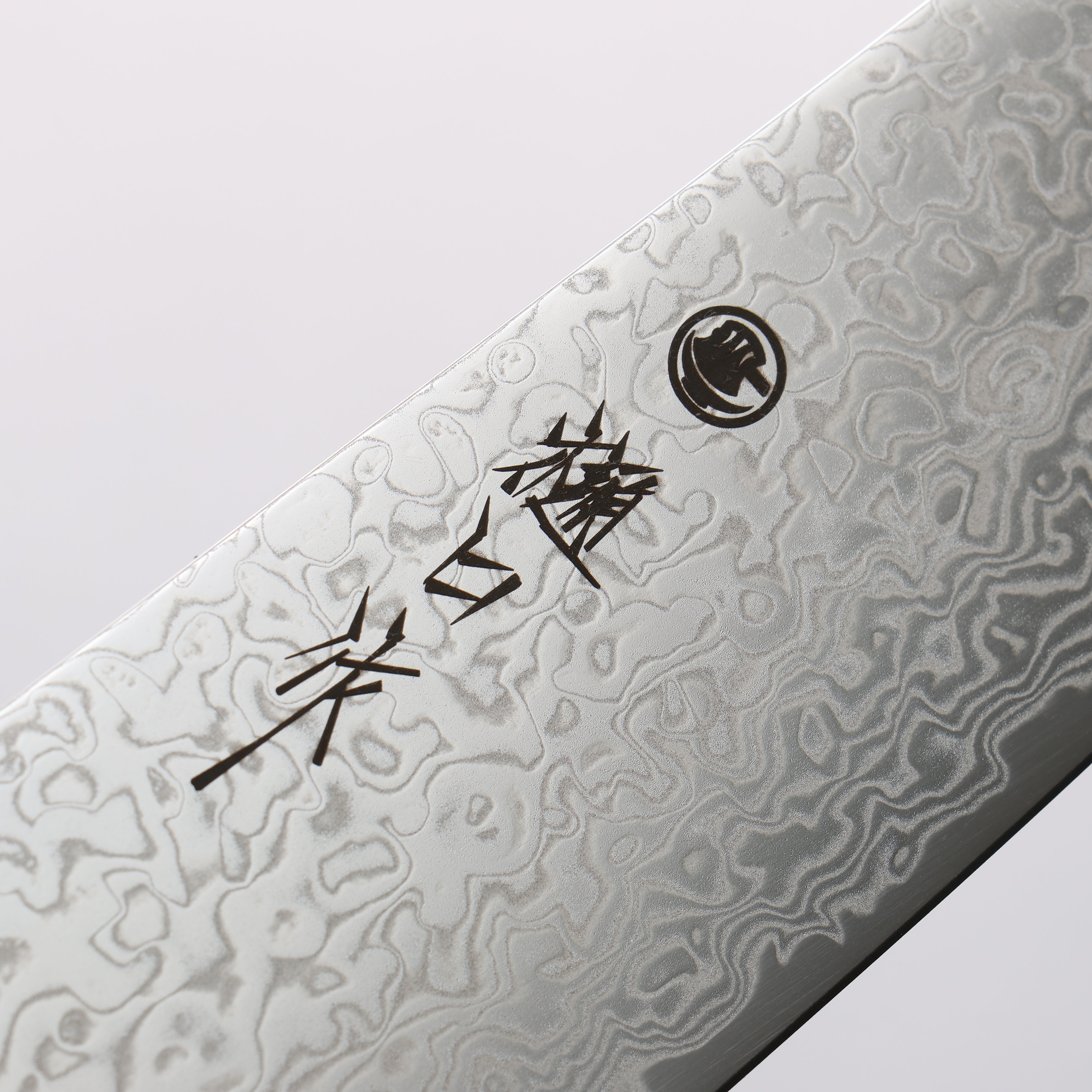Higuchi SG2 Damascus Migaki Finished Kiritsuke Gyuto 210mm Red Pakka wood Handle - Japanny - Best Japanese Knife