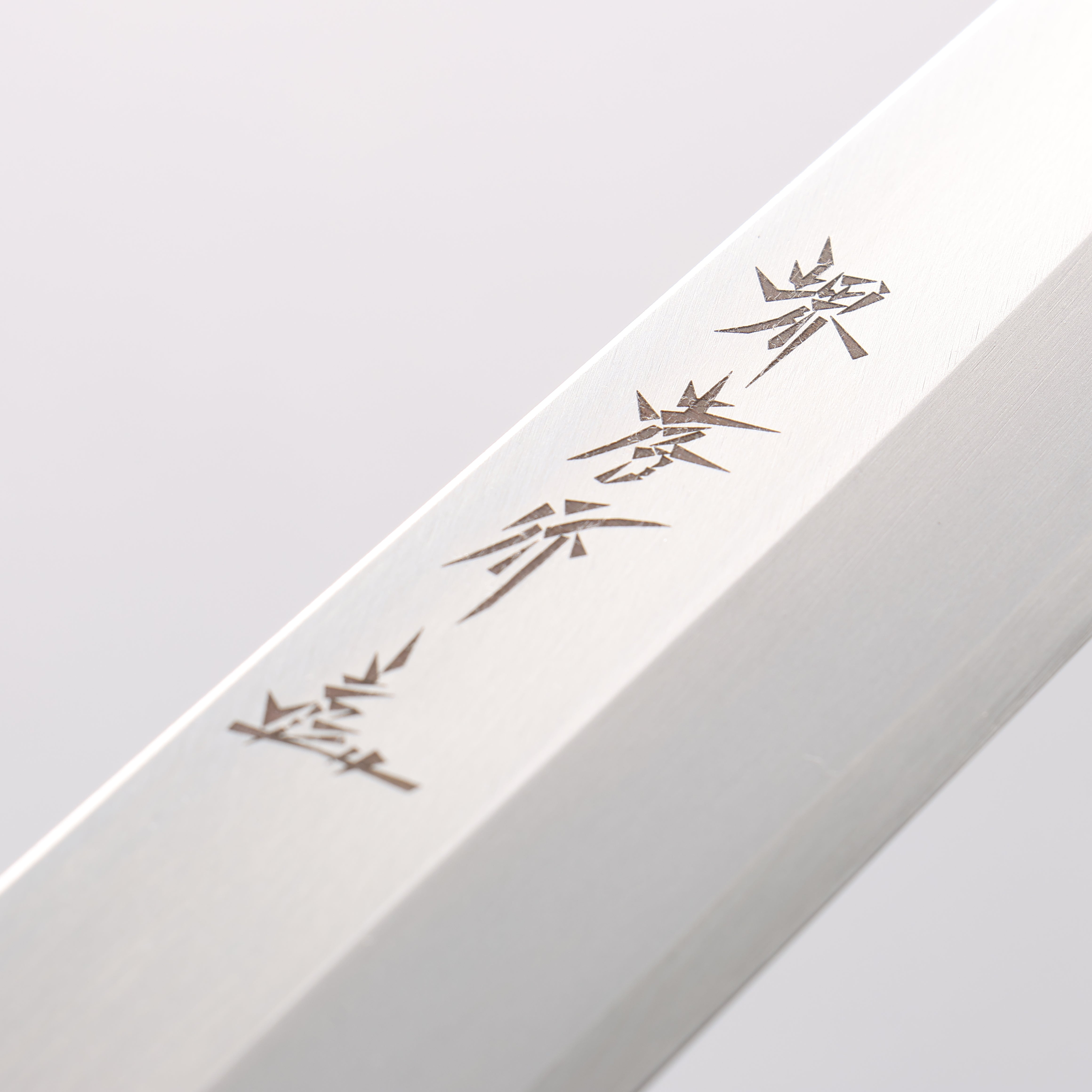 Sakai Takayuki Molybdenum Yanagiba 300mm PC(Plastic) Handle - Japanny - Best Japanese Knife