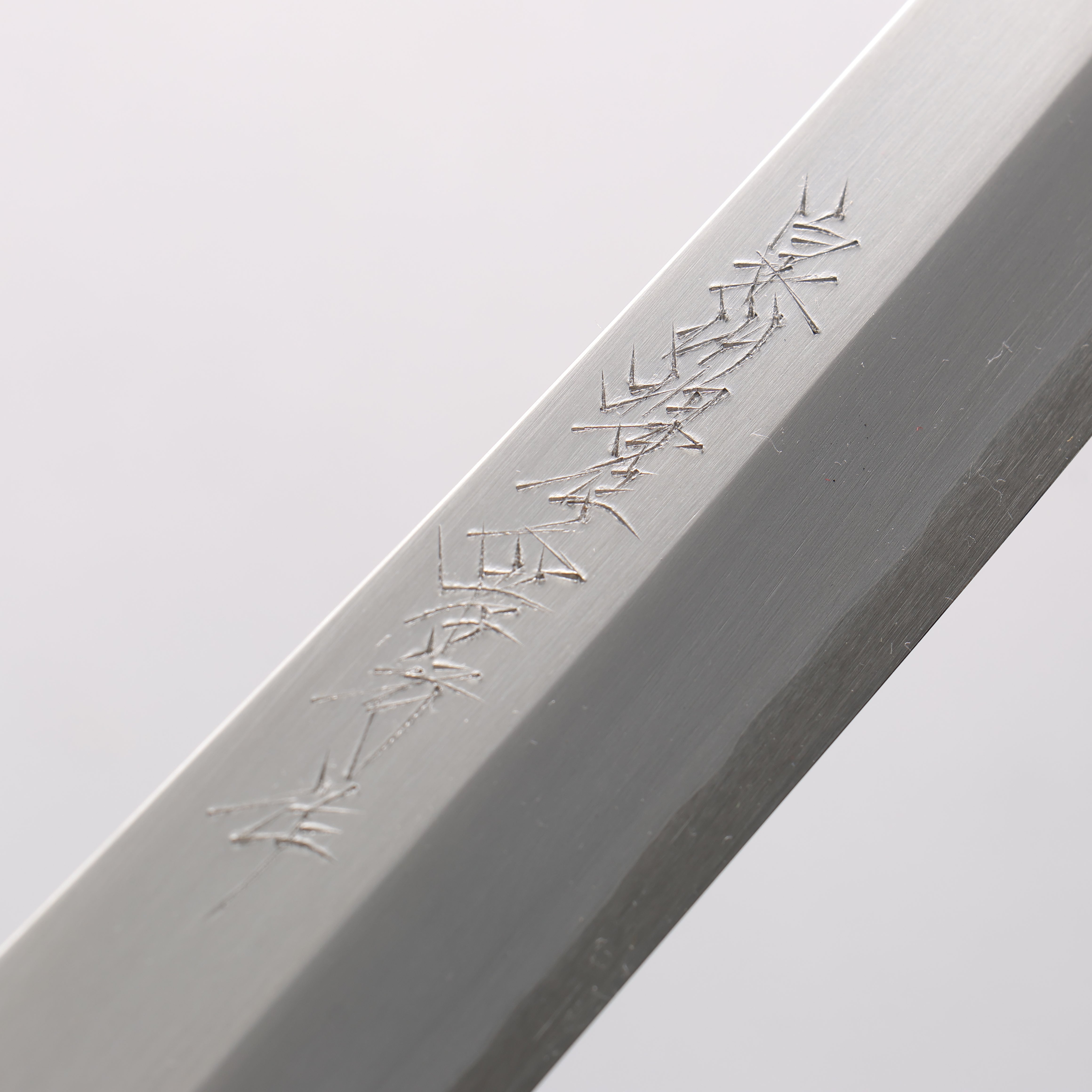 Sakai Takayuki Zangetsu Silver Steel No.3 Sakimaru Yanagiba Wenge Handle with Sheath - Japanny - Best Japanese Knife