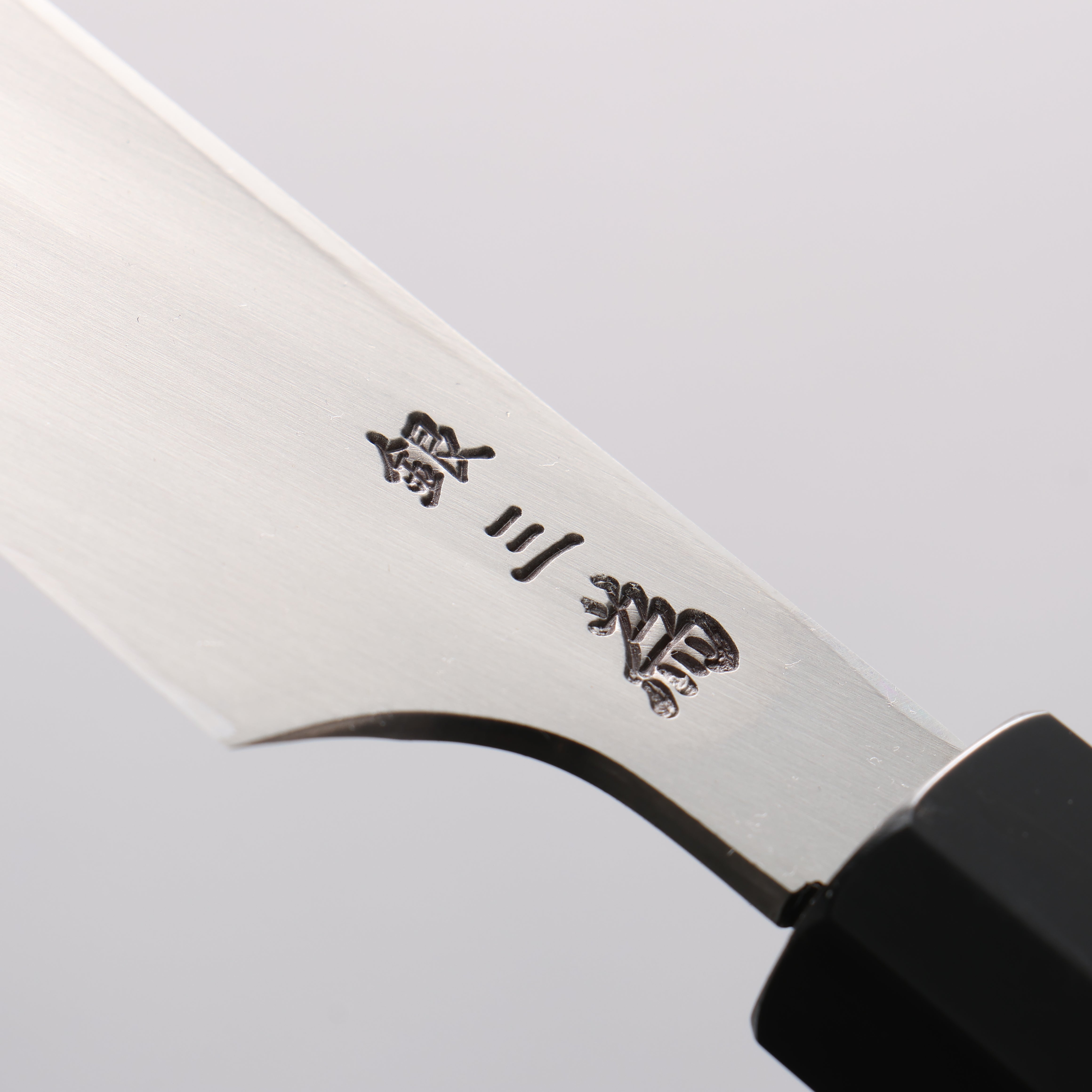 Sakai Takayuki Hien Silver Steel No.3 Yanagiba Wenge with Double Water Buffalo Ring Handle with Sheath - Japanny - Best Japanese Knife