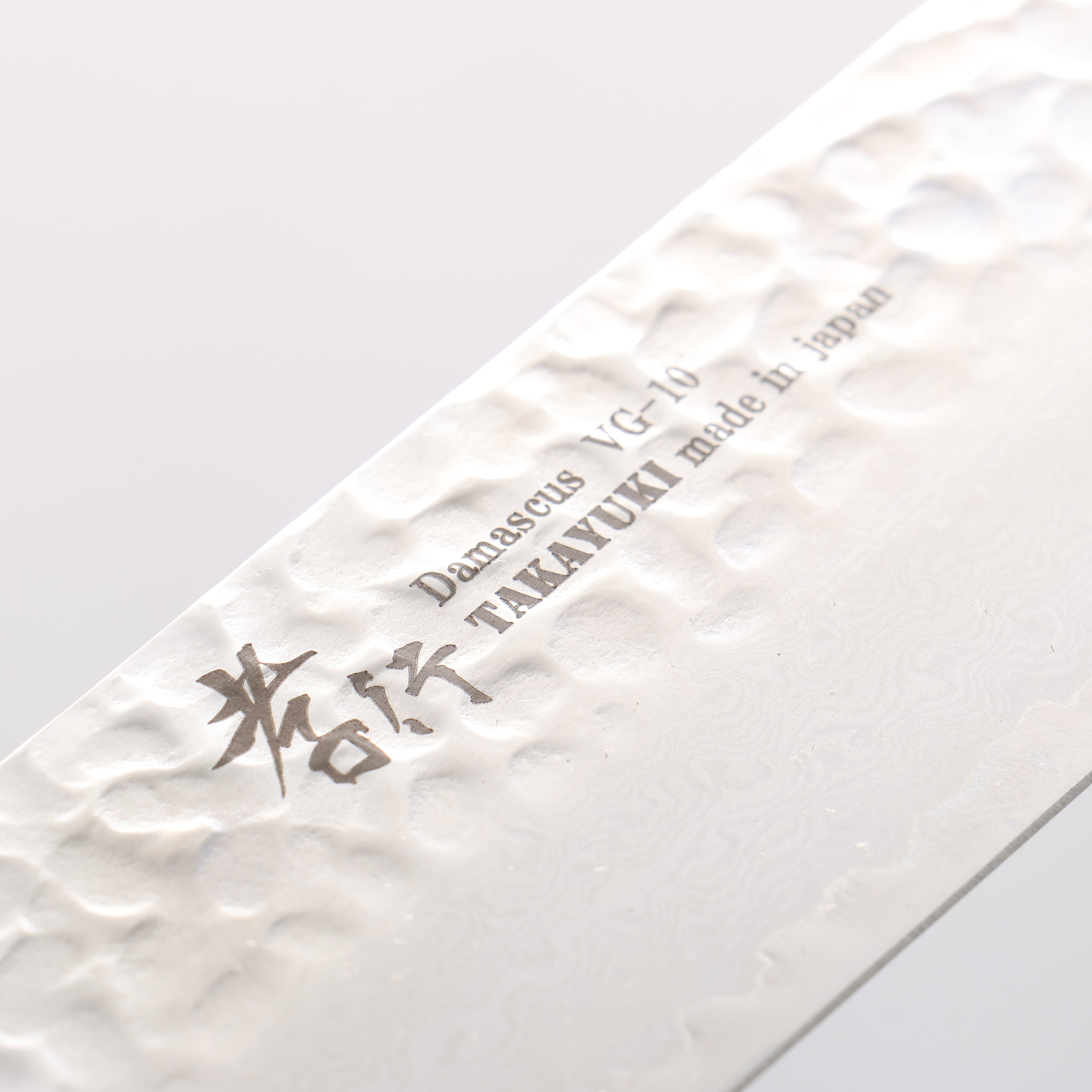 Sakai Takayuki Rinnou VG10 33 Layer Damascus Nakiri 160mm Red Lacquered Handle - Japanny - Best Japanese Knife