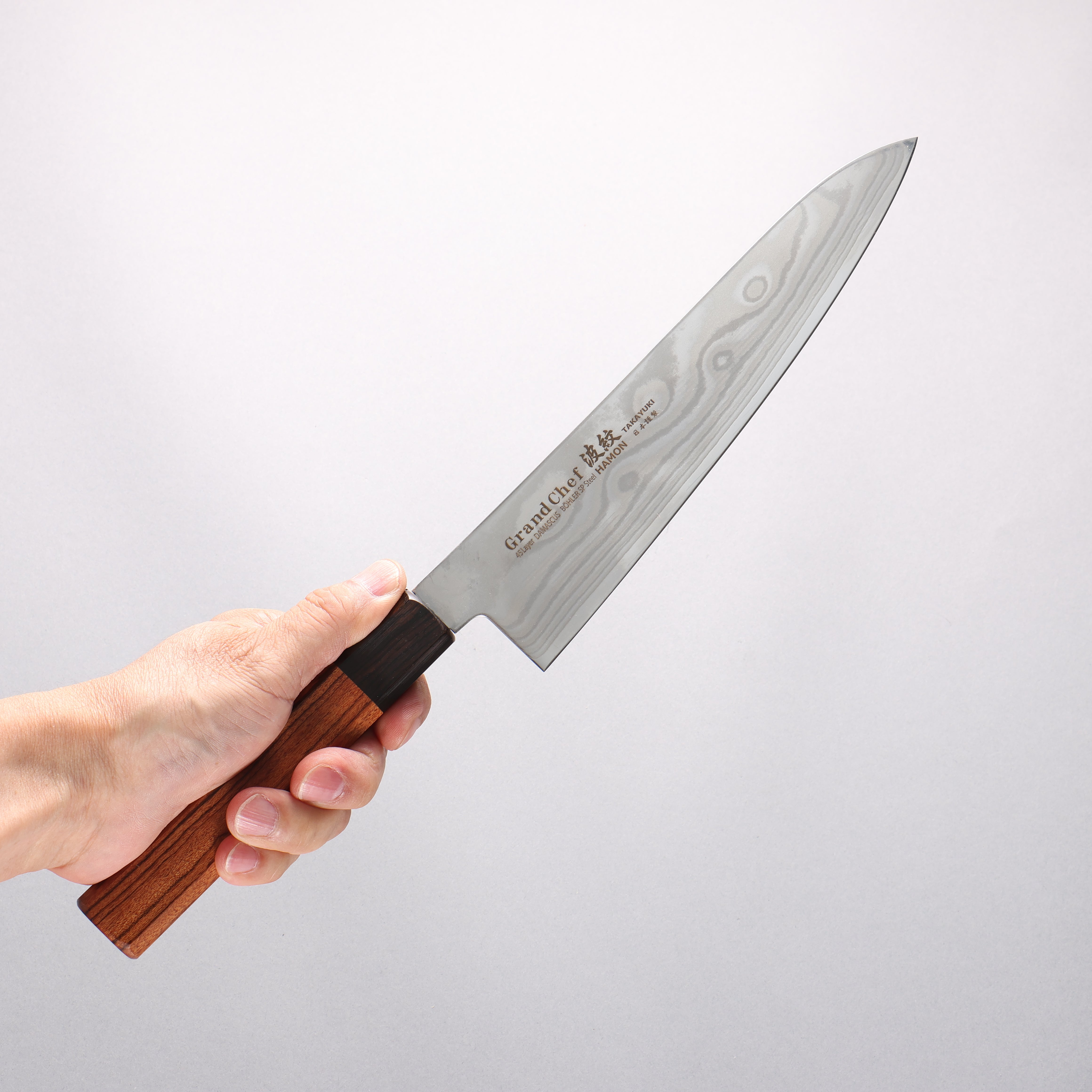Sakai Takayuki Grand Chef Hamon Böhler SP Steel 45 Layer Damascus Gyuto 210mm Rosewood (Ferrule: Black Pakka Wood) Handle - Japanny - Best Japanese Knife