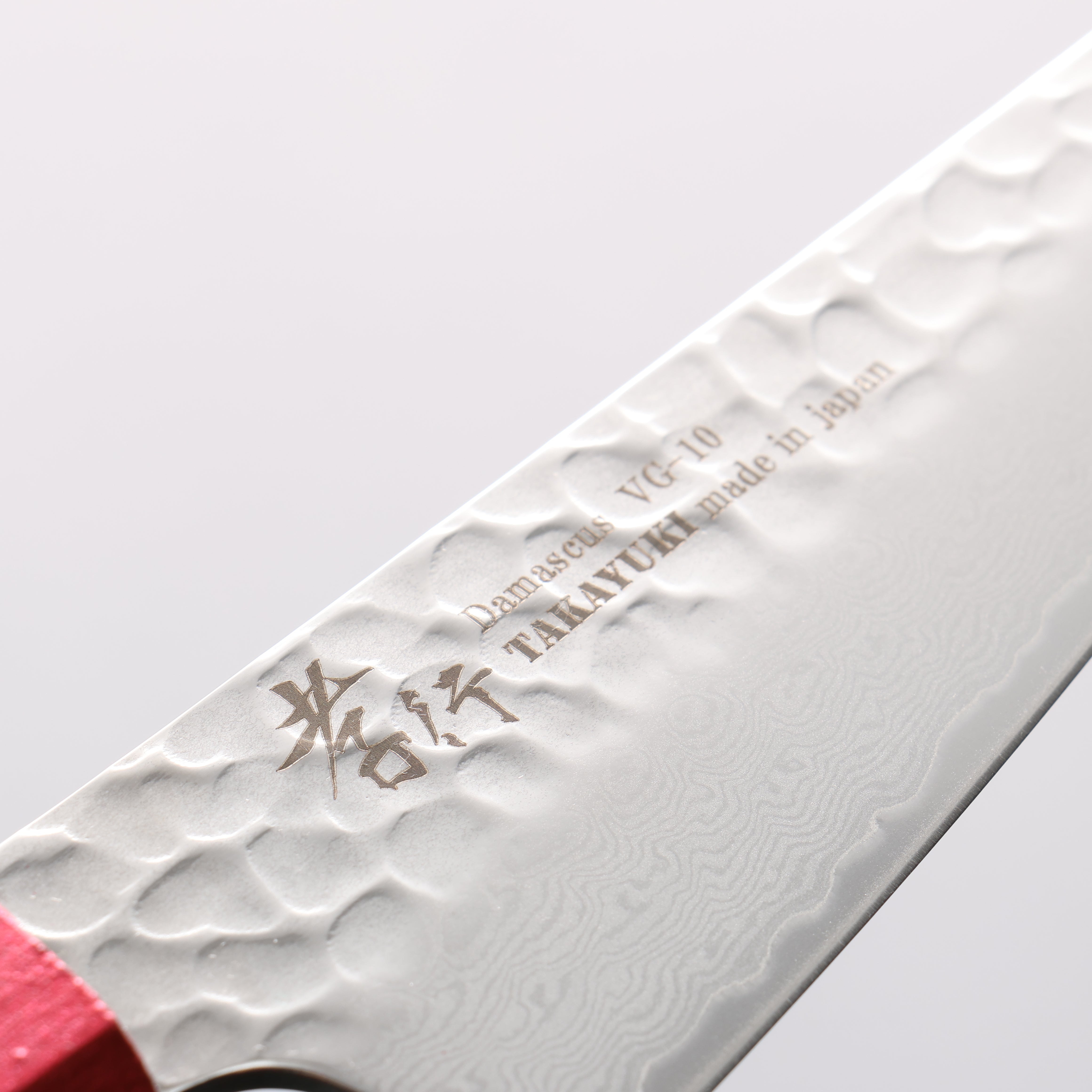 Sakai Takayuki VG10 33 Layer Damascus Sabaki 150mm Live oak Lacquered (Kouseki) Handle - Japanny - Best Japanese Knife