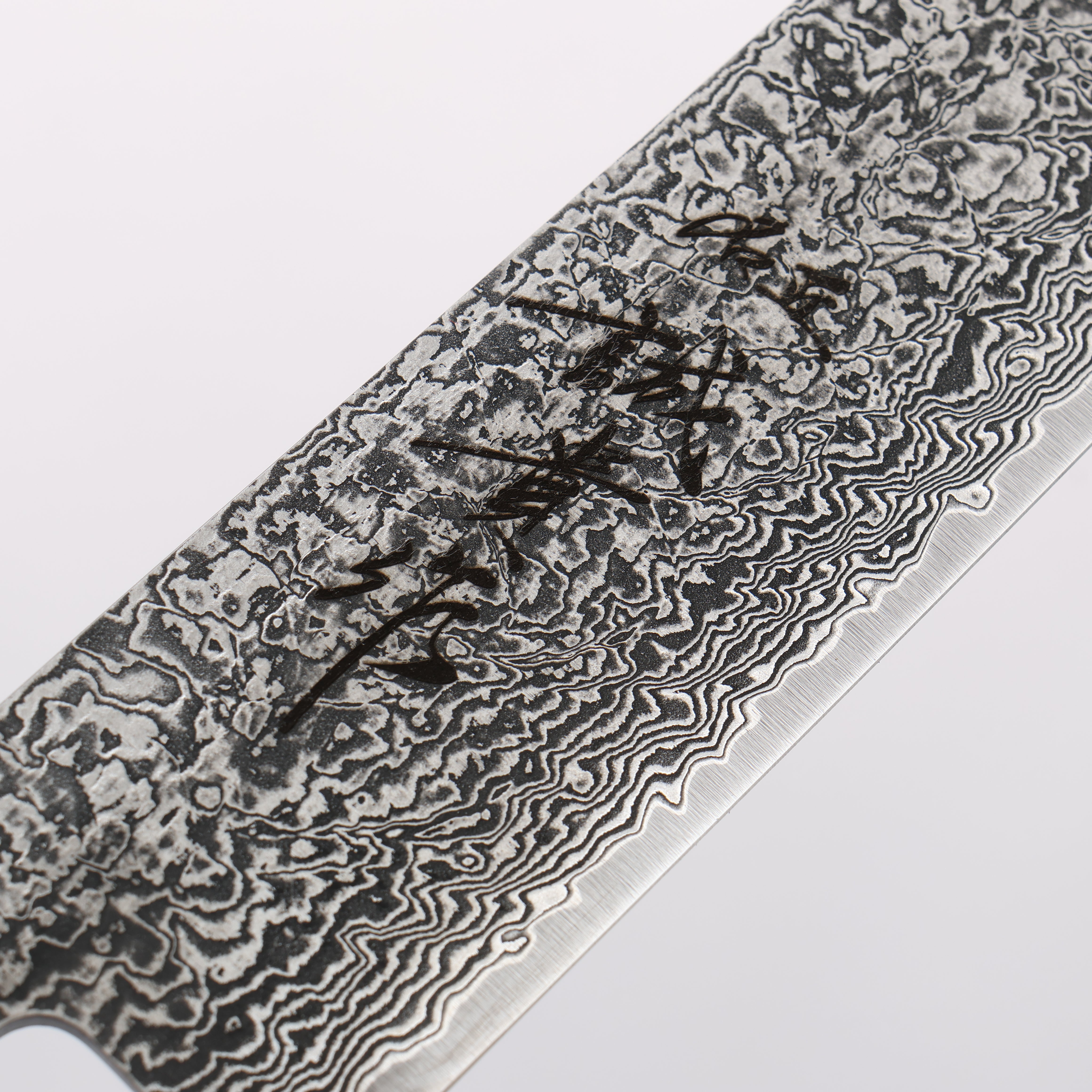 Shigeki Tanaka Habakiri SG2 Damascus Slicer 240mm Ebony Wood Handle - Japanny - Best Japanese Knife